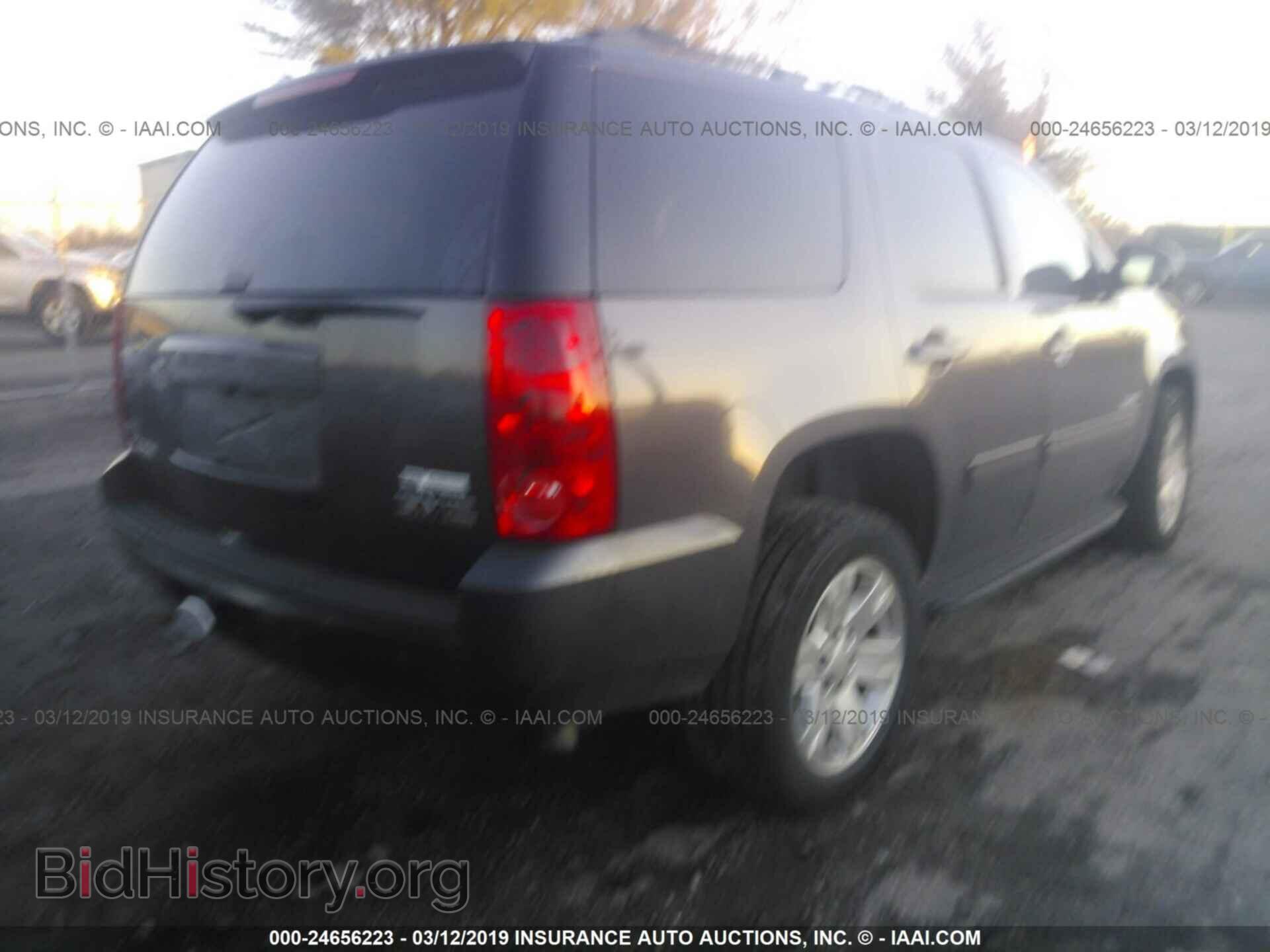 2010 GMC YUKON - VIN: 1GKUKAE04AR249073 - Photo 4
