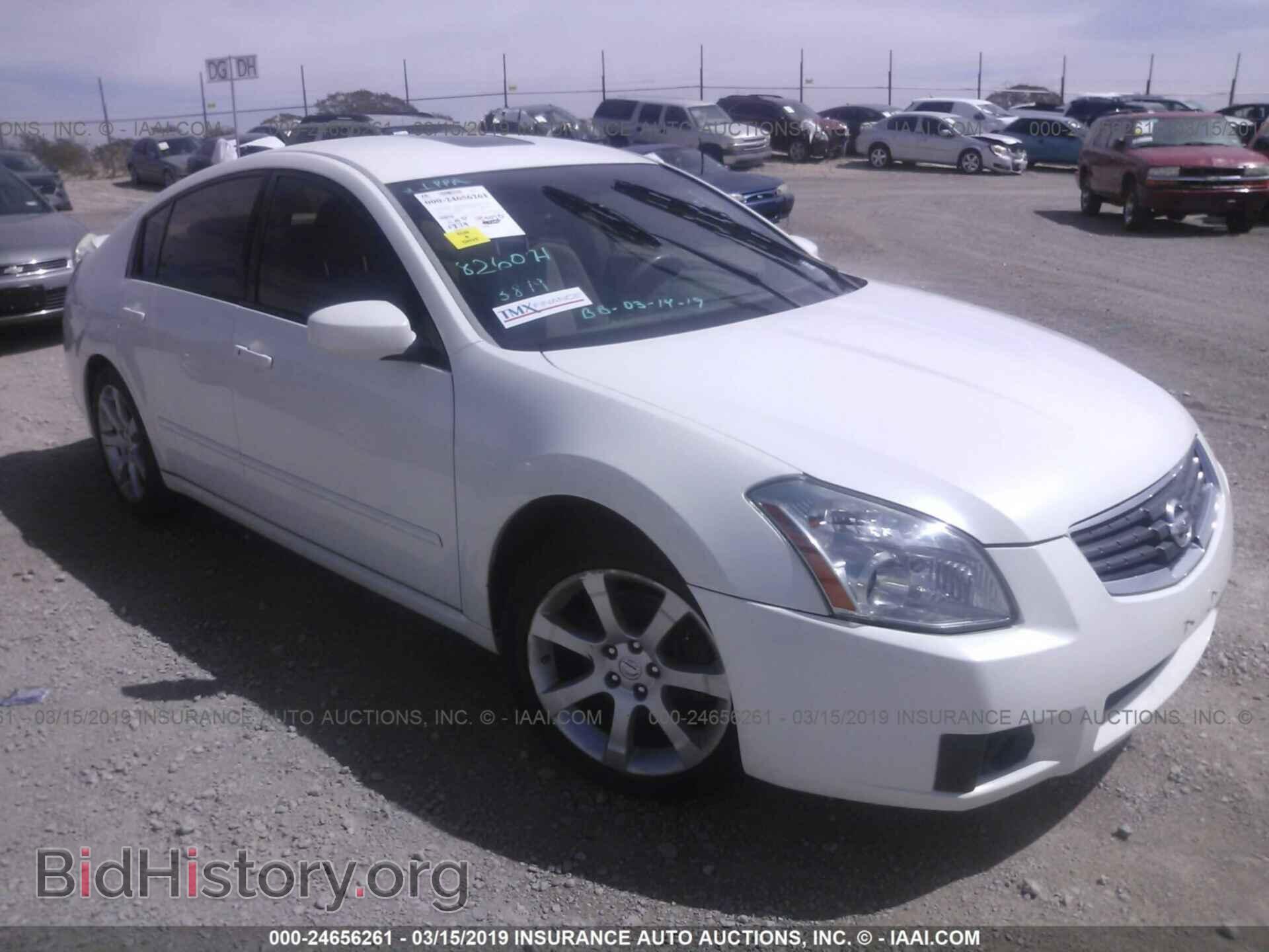 Photo 1N4BA41E17C826071 - NISSAN MAXIMA 2007