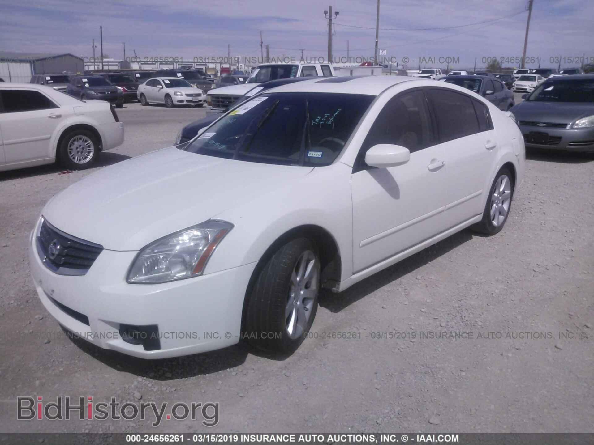 2007 NISSAN MAXIMA - VIN: 1N4BA41E17C826071 - Фото 2