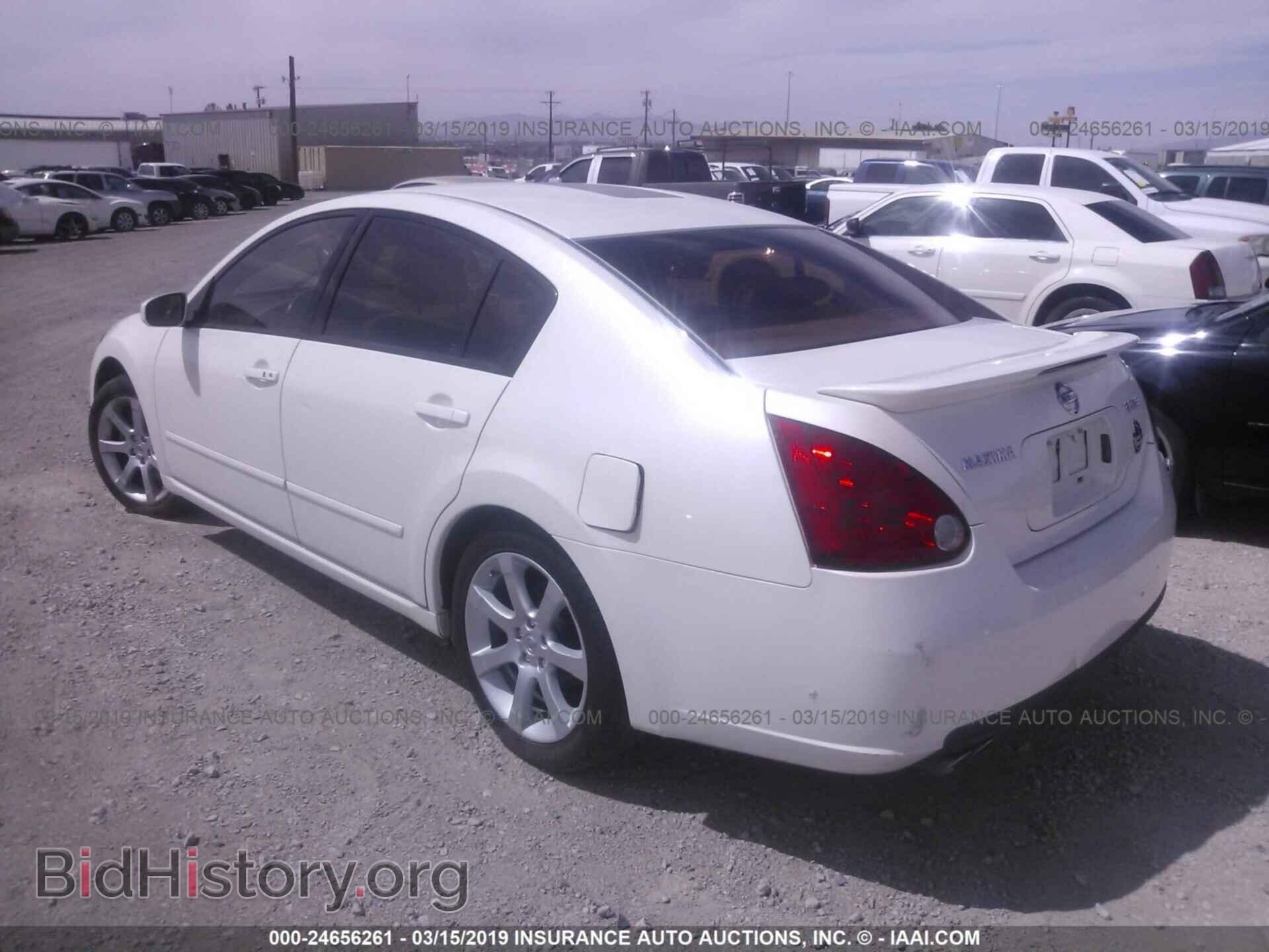 2007 NISSAN MAXIMA - VIN: 1N4BA41E17C826071 - Фото 3