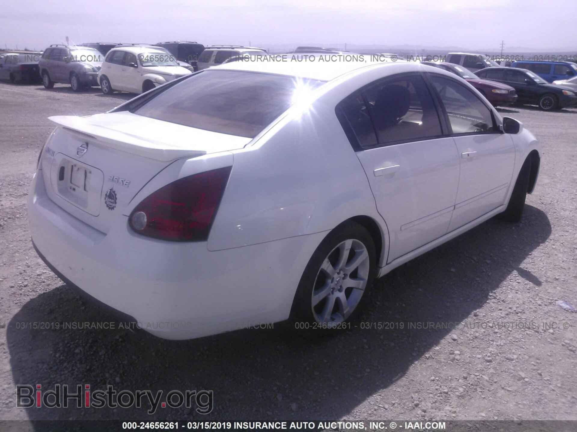 2007 NISSAN MAXIMA - VIN: 1N4BA41E17C826071 - Фото 4