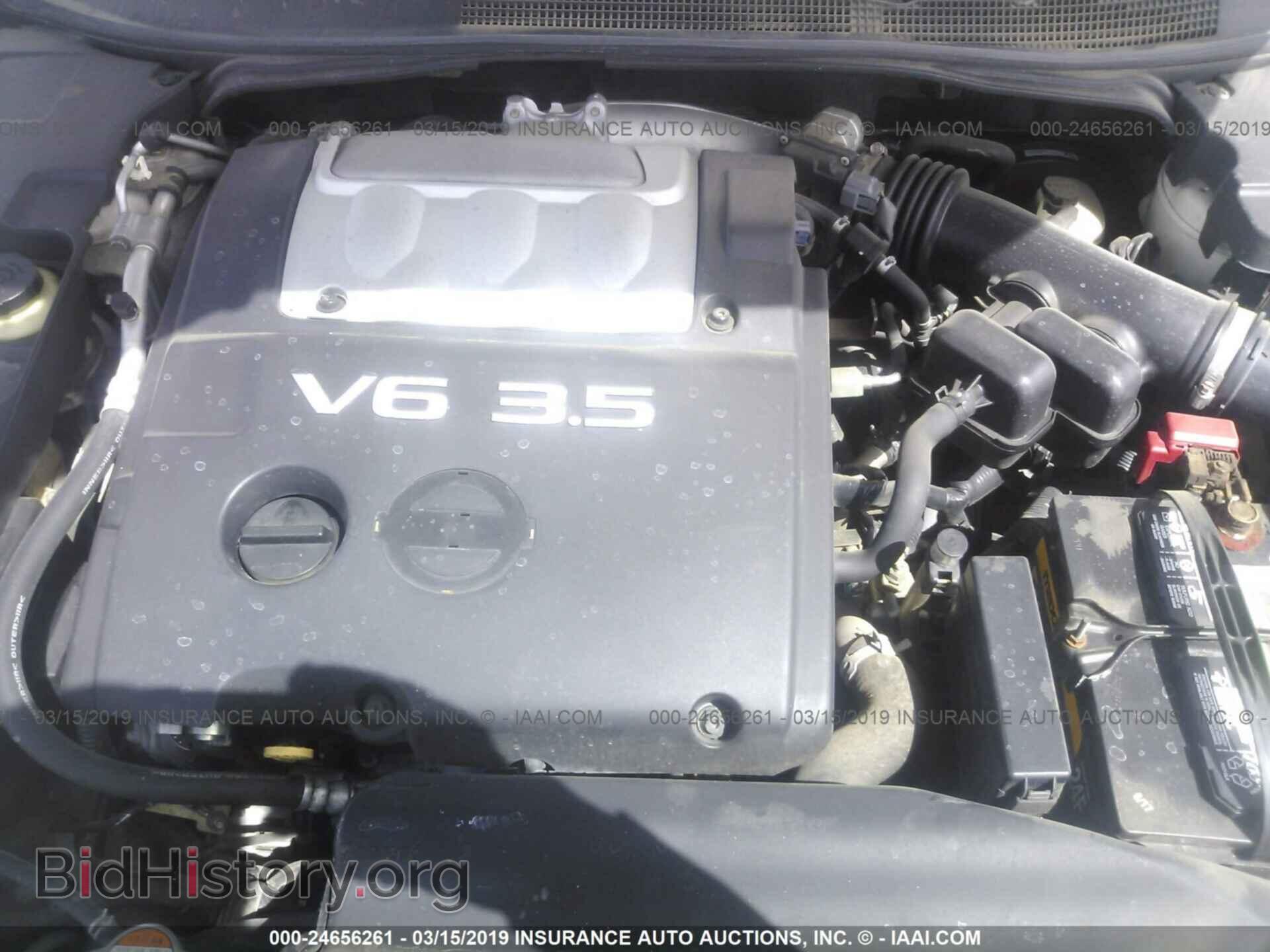 2007 NISSAN MAXIMA - VIN: 1N4BA41E17C826071 - Фото 10