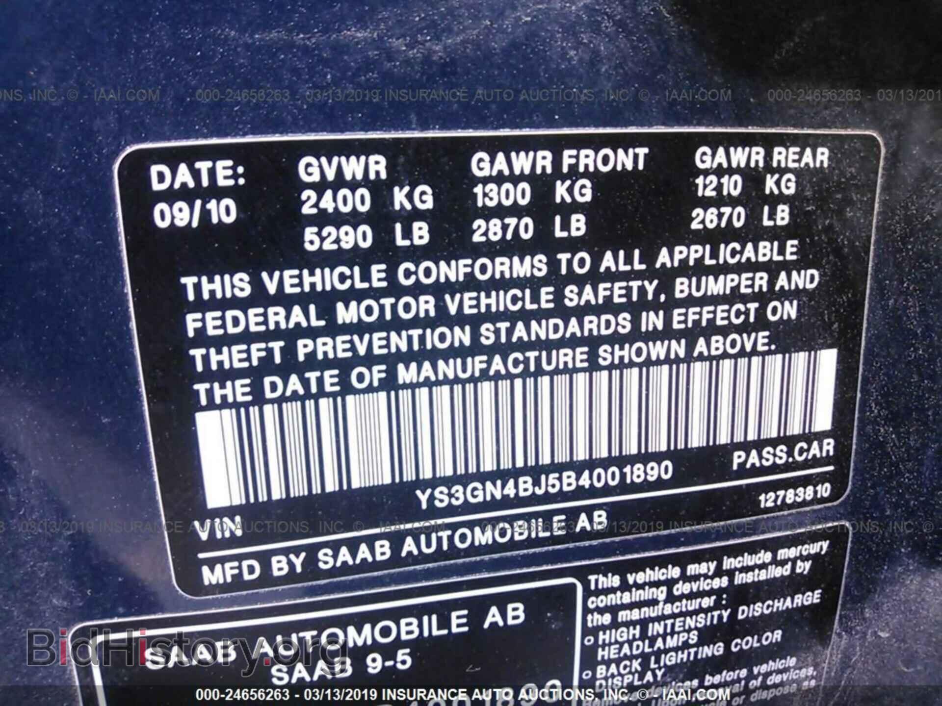 2011 SAAB 9-5 - VIN: YS3GN4BJ5B4001890 - Фото 9