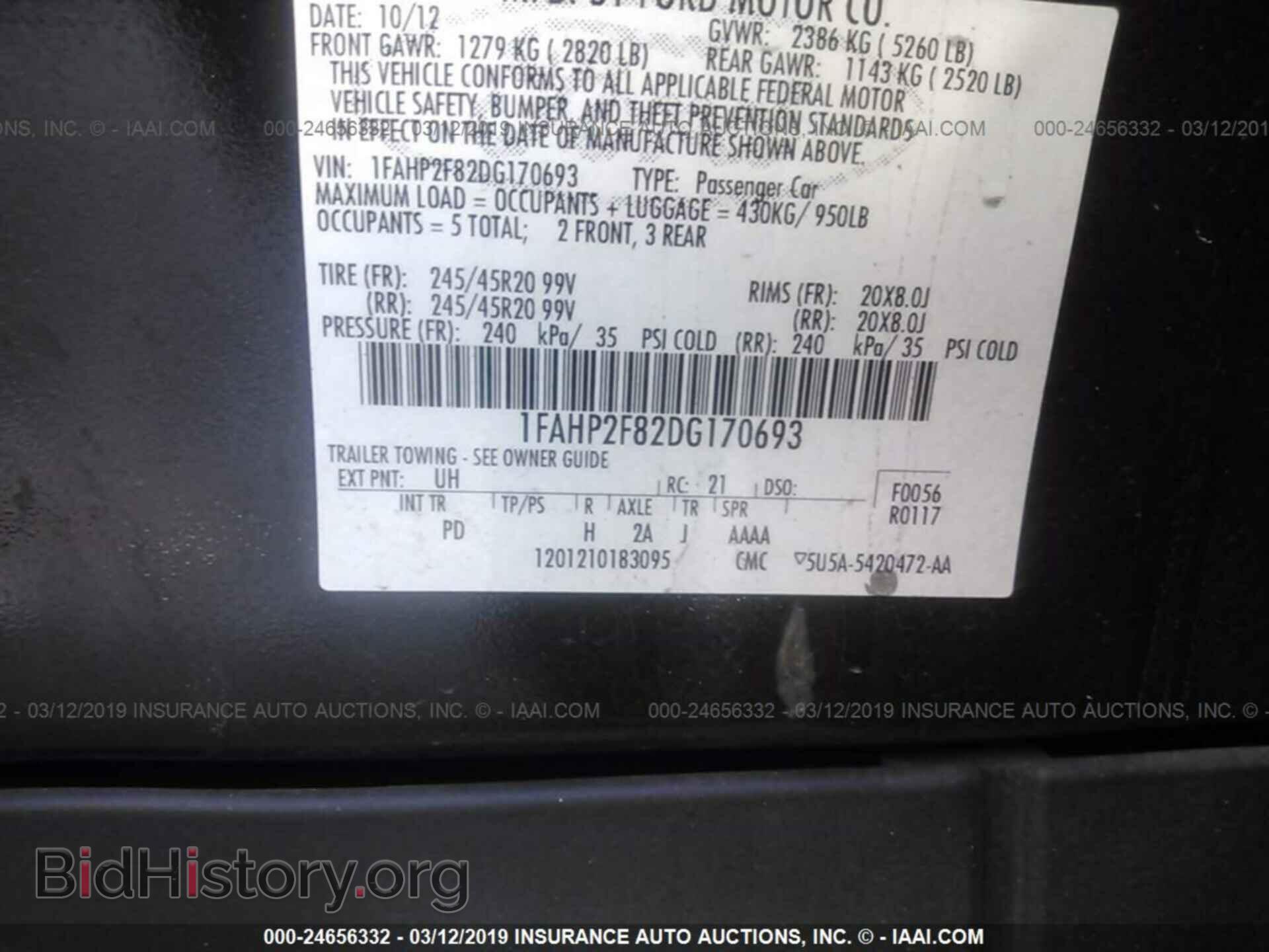 2013 FORD TAURUS - VIN: 1FAHP2F82DG170693 - Фото 9