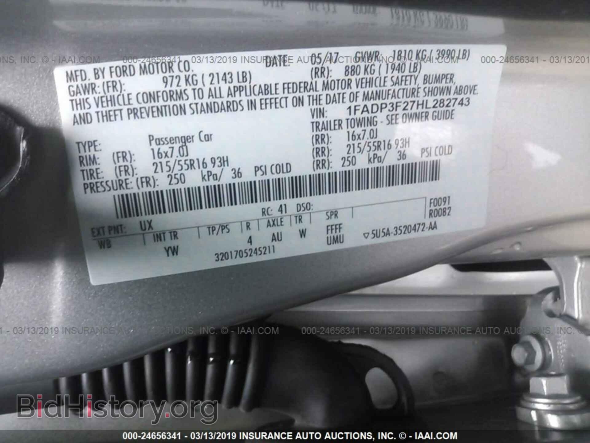 2017 FORD FOCUS - VIN: 1FADP3F27HL282743 - Фото 9