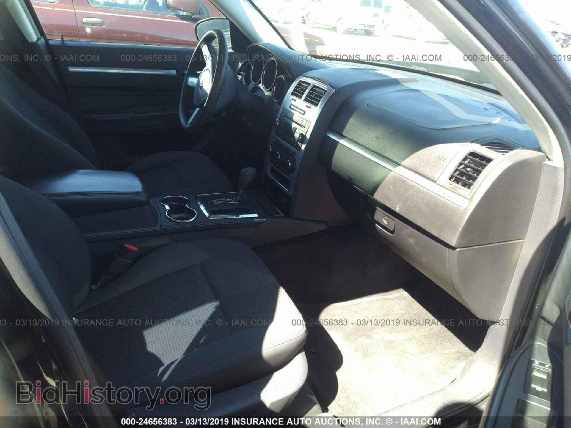 2010 DODGE CHARGER - VIN: 2B3CA3CV1AH242832 - Photo 5
