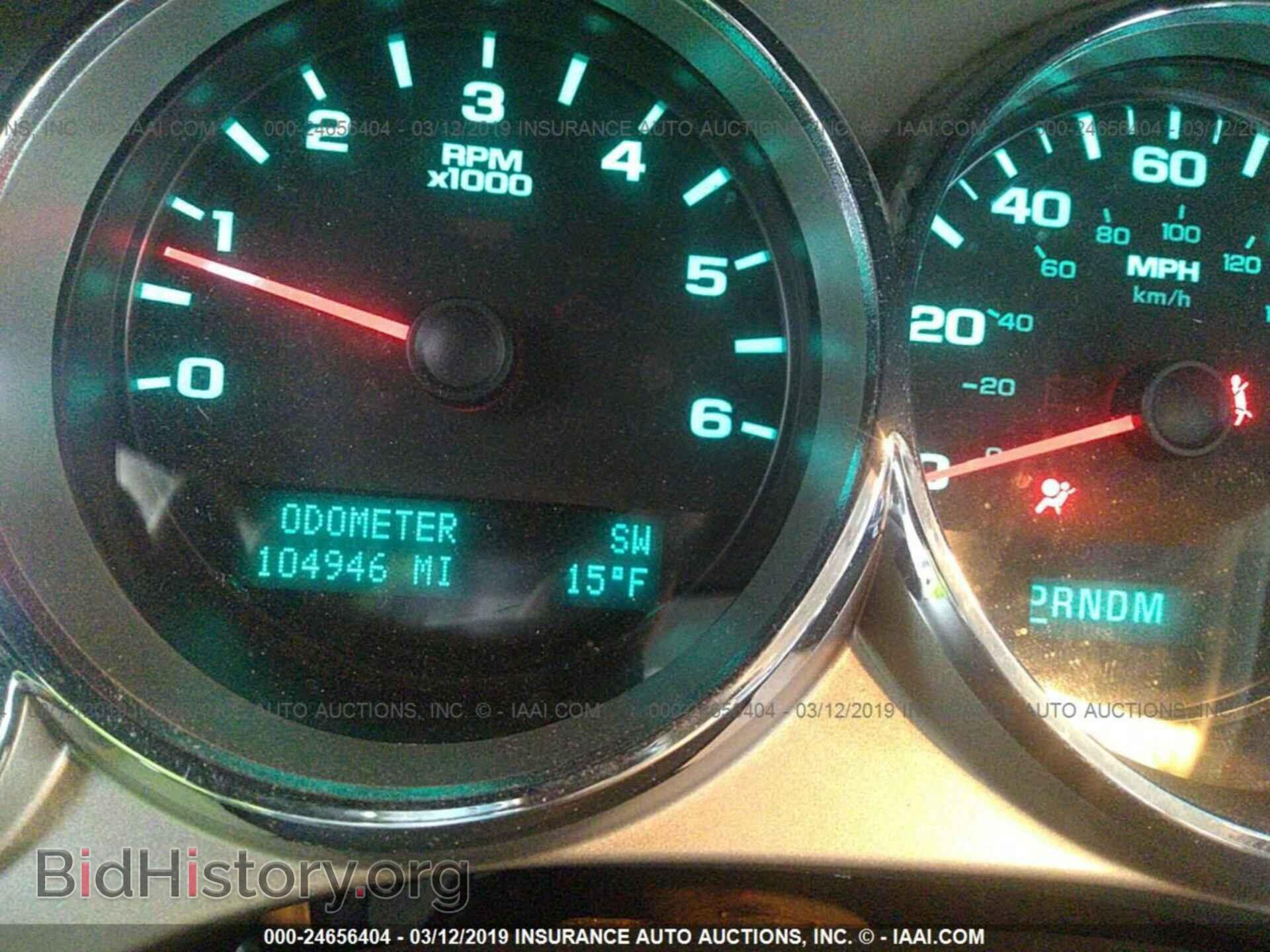 2013 GMC SIERRA - VIN: 1GTR2VE73DZ199048 - Фото 7
