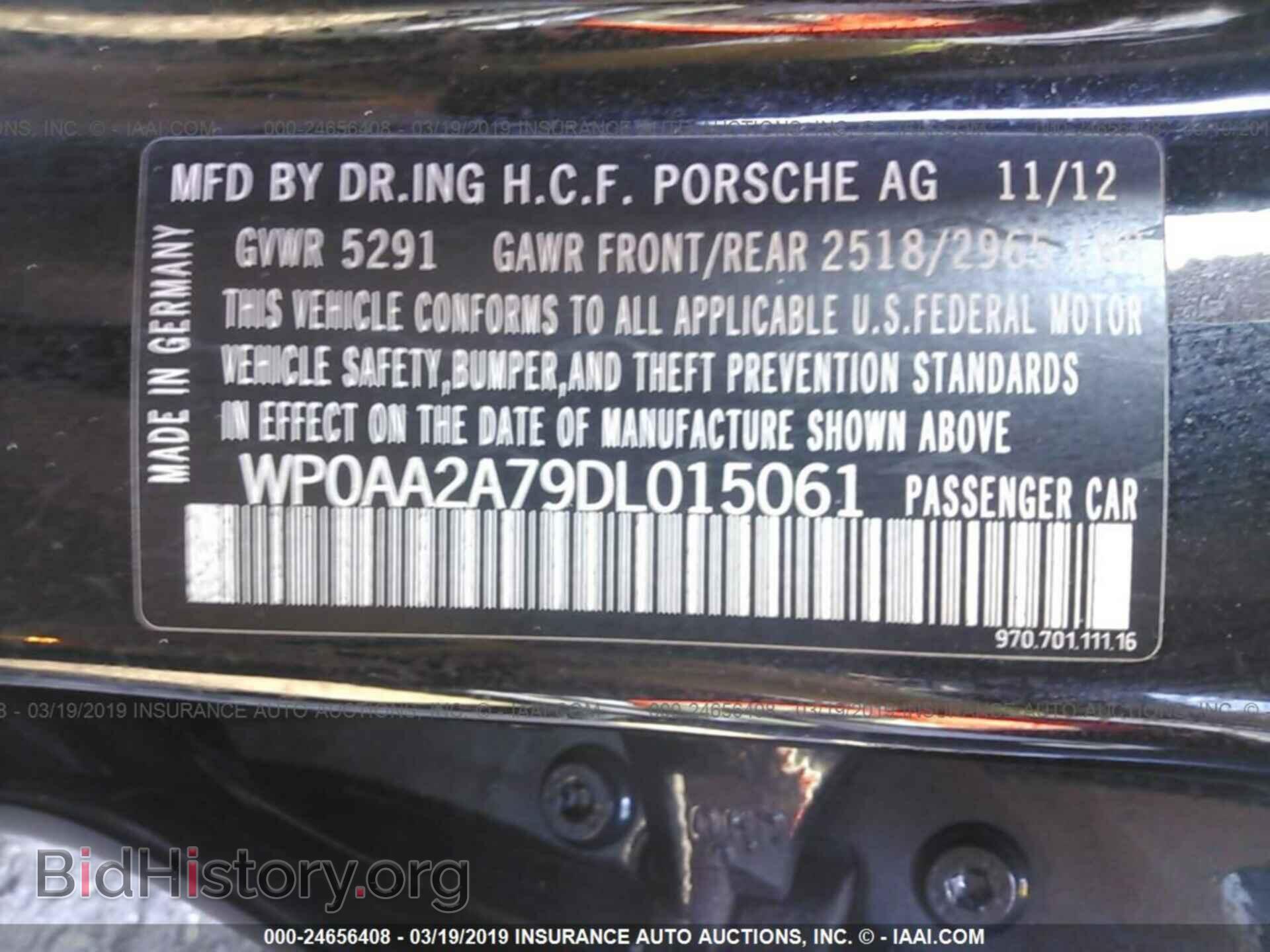 2013 PORSCHE PANAMERA - VIN: WP0AA2A79DL015061 - Фото 9