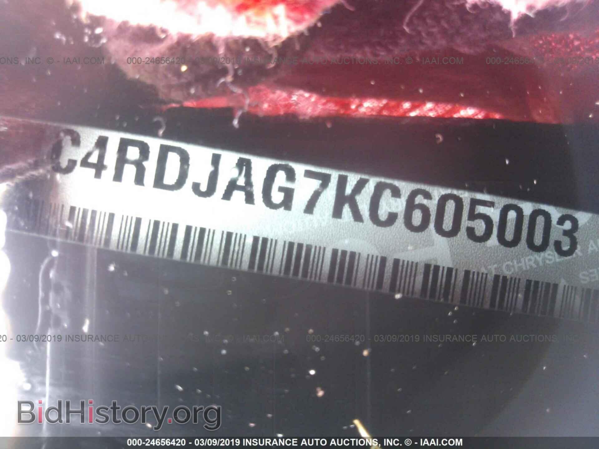 2019 DODGE DURANGO - VIN: 1C4RDJAG7KC605003 - Фото 10