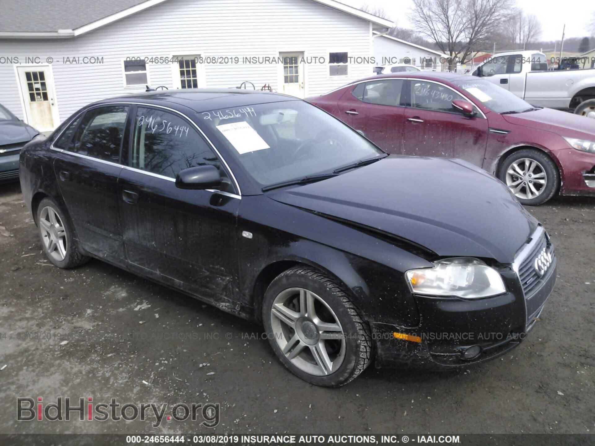 Фотография WAUDF78E97A051085 - AUDI A4 2007