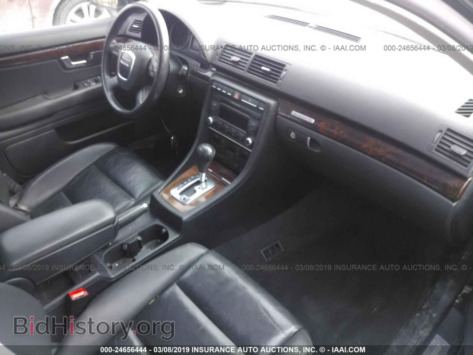 2007 AUDI A4 - VIN: WAUDF78E97A051085 - Фото 5