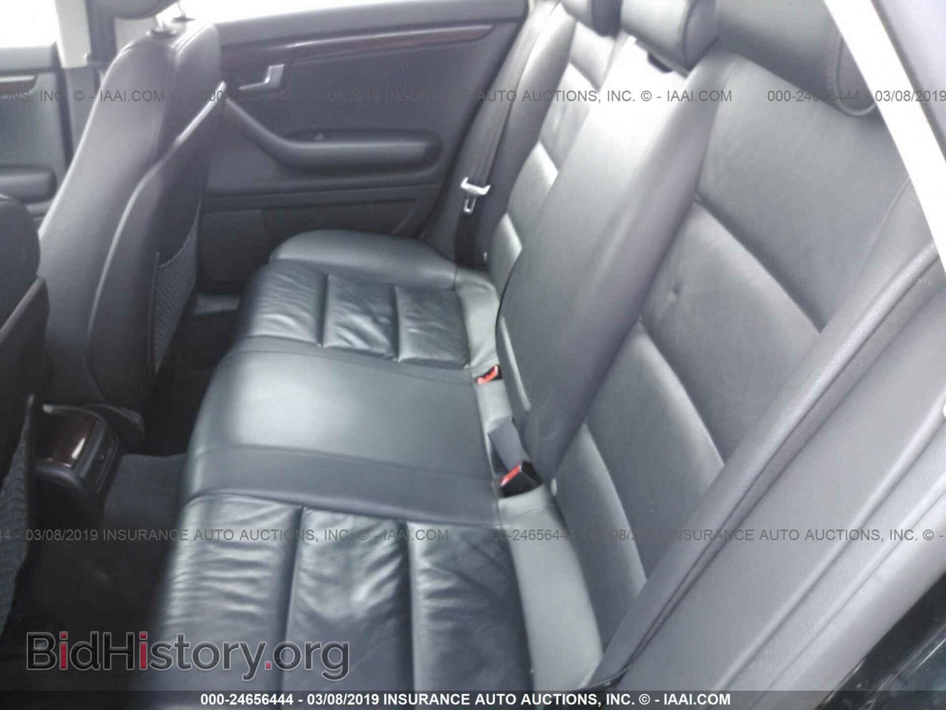 2007 AUDI A4 - VIN: WAUDF78E97A051085 - Фото 8