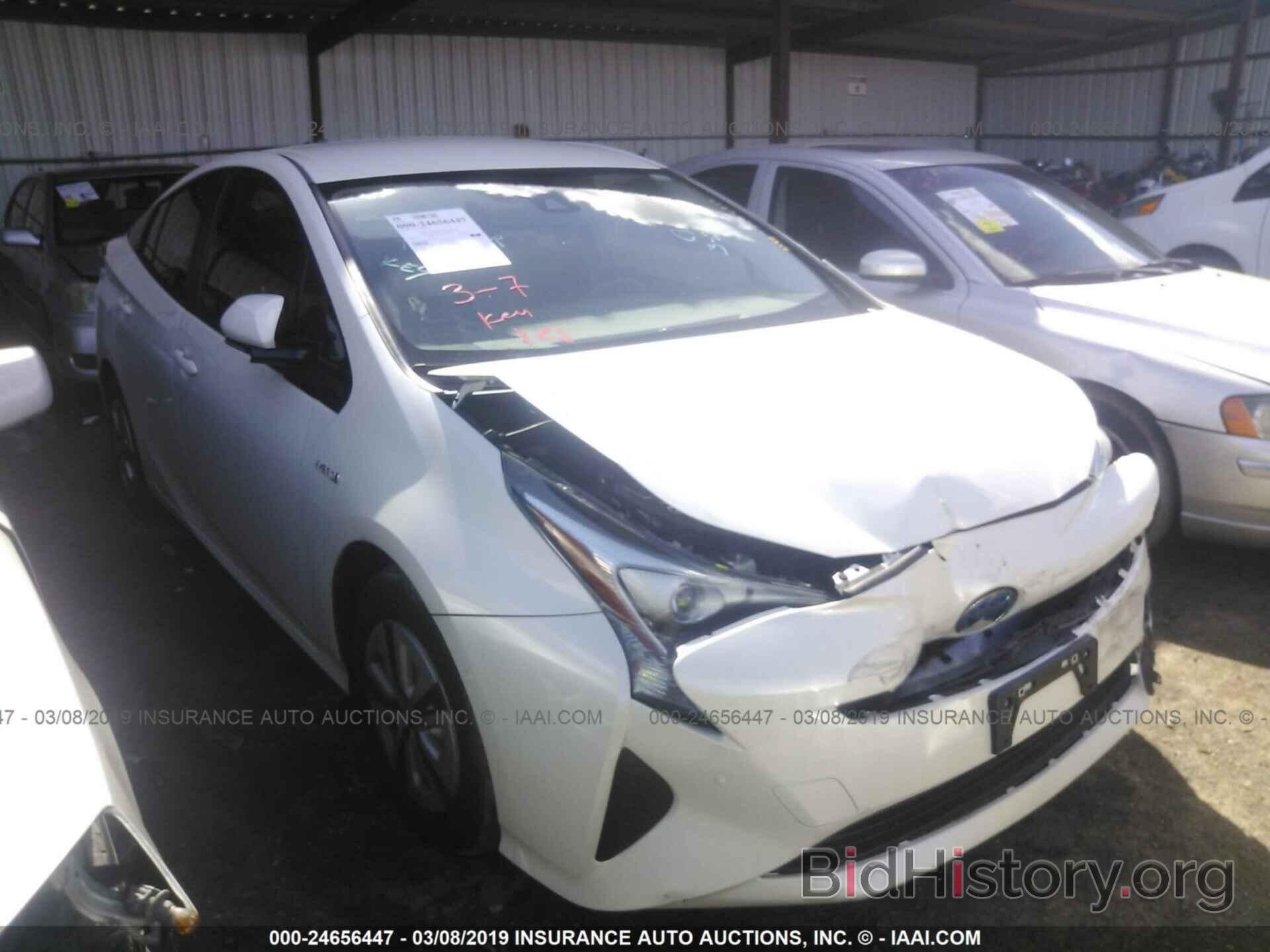 Photo JTDKARFU1J3553244 - TOYOTA PRIUS 2018