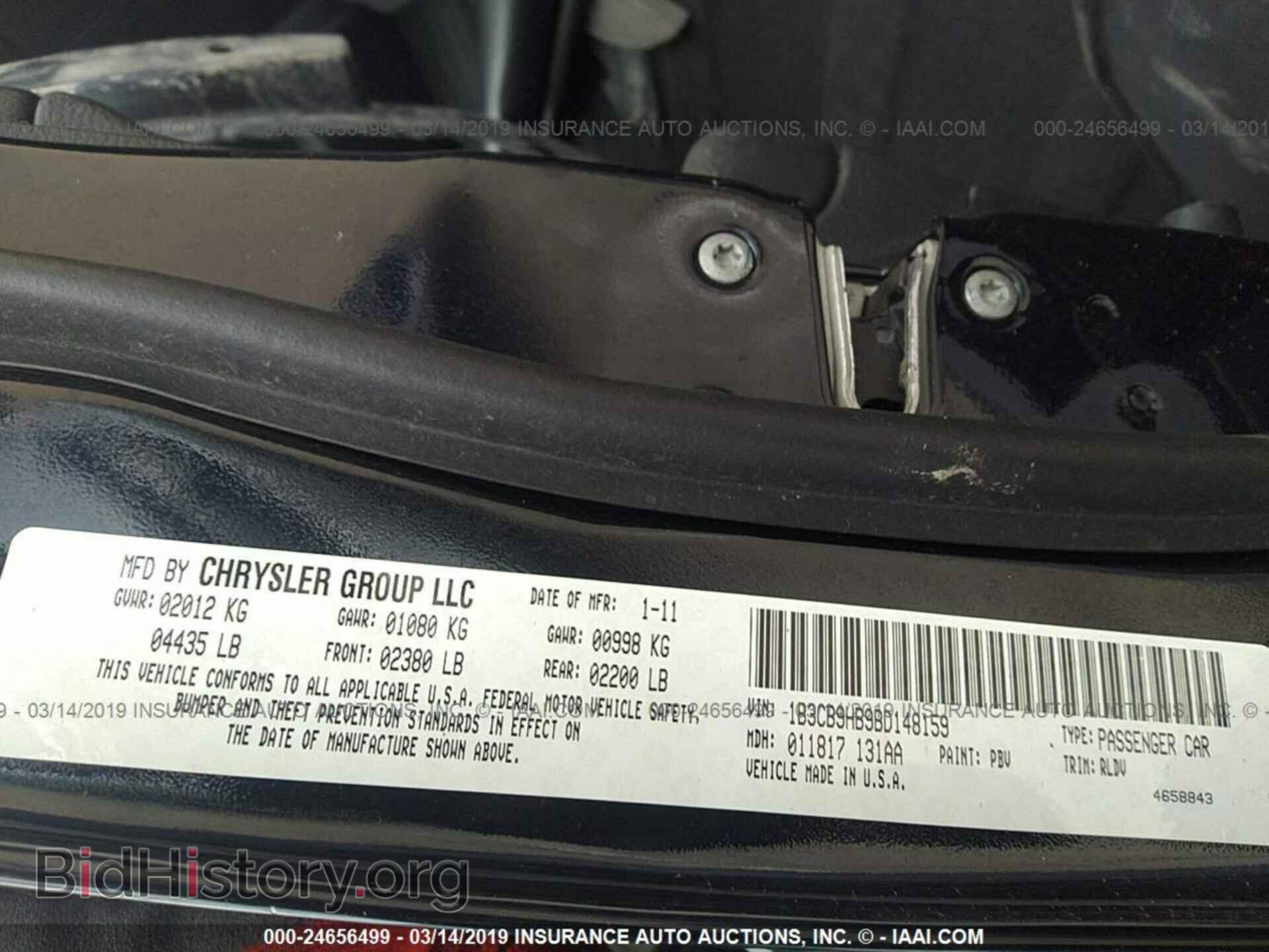 2011 DODGE CALIBER - VIN: 1B3CB9HB9BD148159 - Photo 9