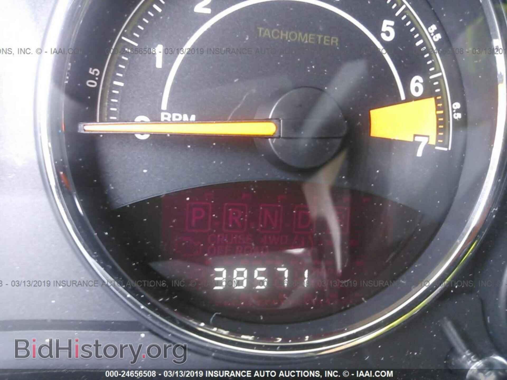 2017 JEEP COMPASS - VIN: 1C4NJDEB3HD178039 - Фото 7