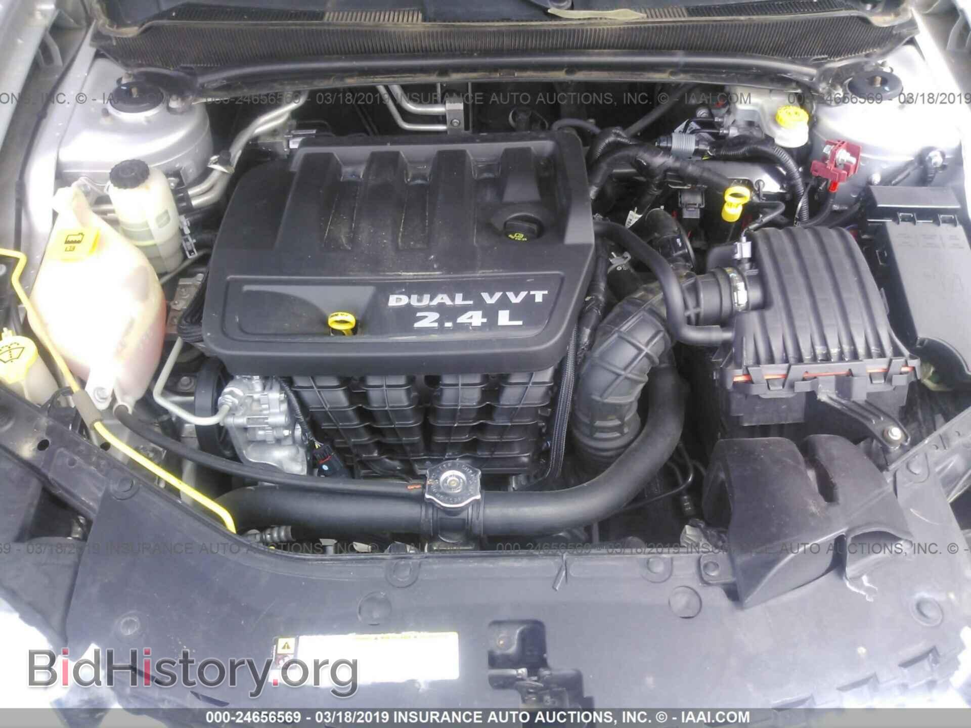 2012 DODGE AVENGER - VIN: 1C3CDZAB9CN216740 - Photo 10