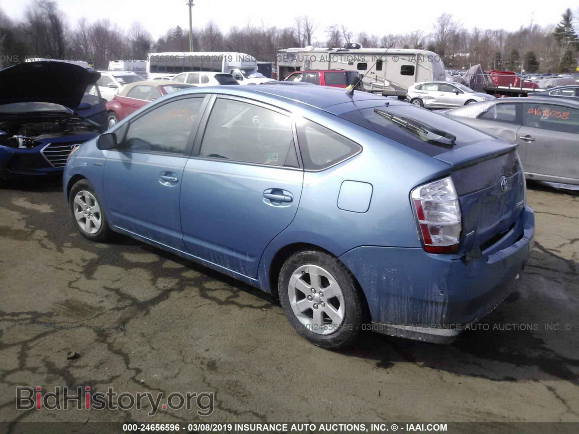 2014 HONDA CIVIC - VIN: 19XFB2F80EE267618 - Фото 3