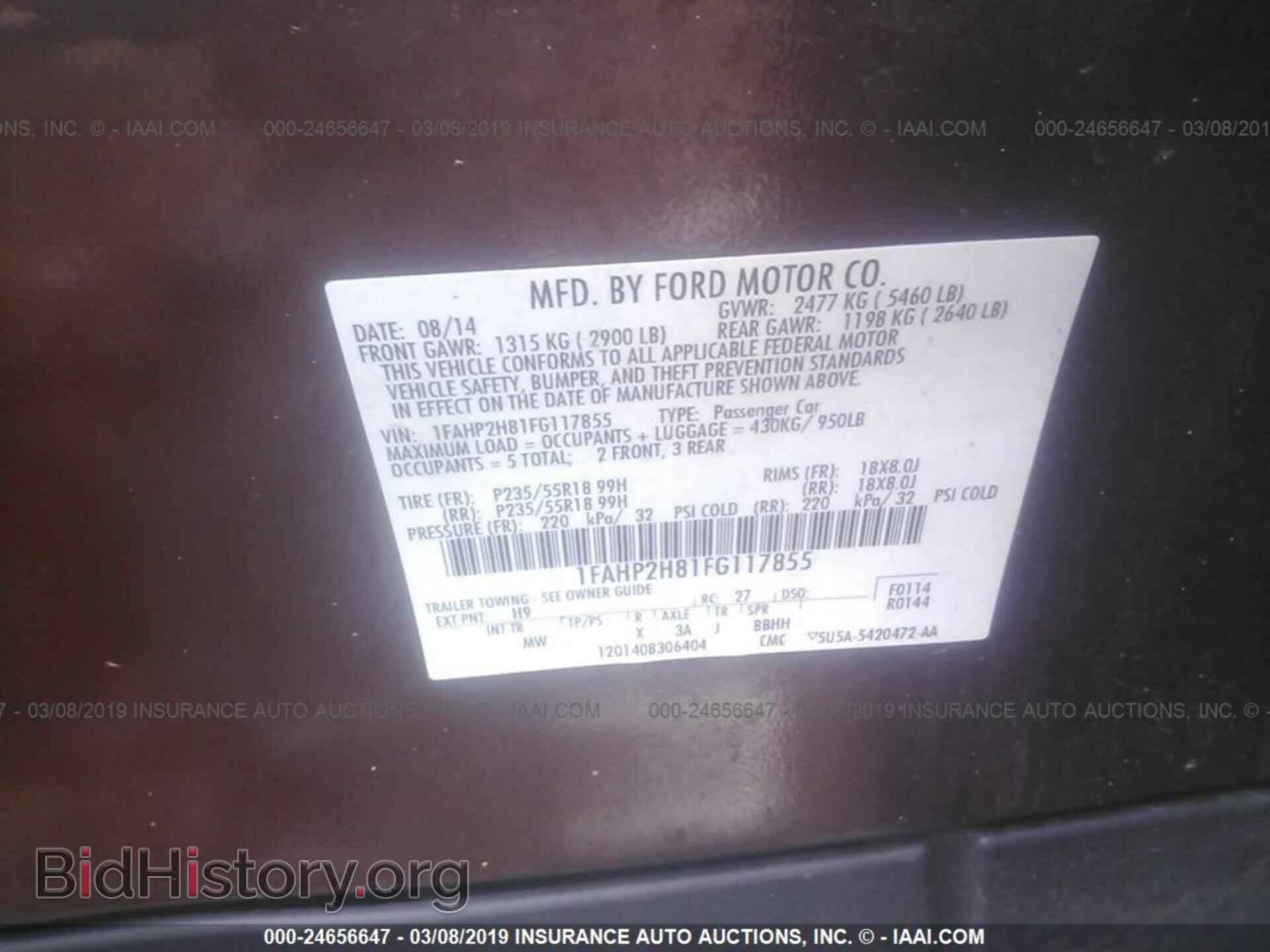 2015 FORD TAURUS - VIN: 1FAHP2H81FG117855 - Фото 9