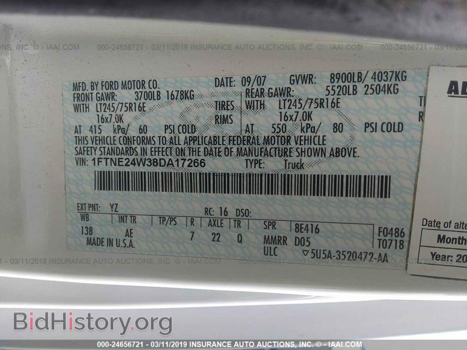 2008 FORD ECONOLINE - VIN: 1FTNE24W38DA17266 - Фото 9