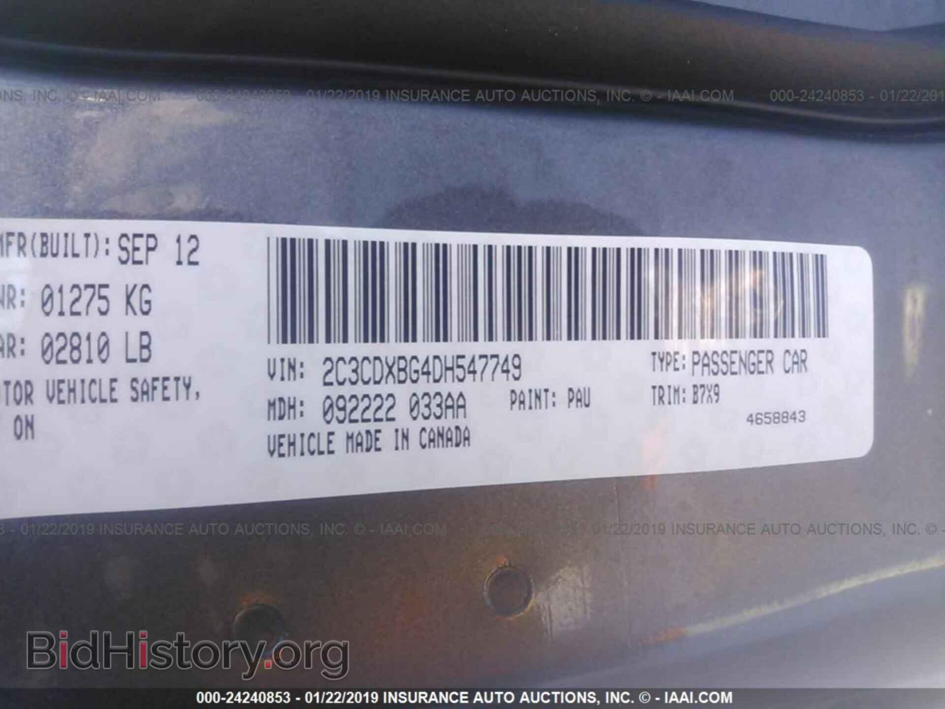 2013 DODGE CHARGER - VIN: 2C3CDXBG4DH547749 - Фото 9