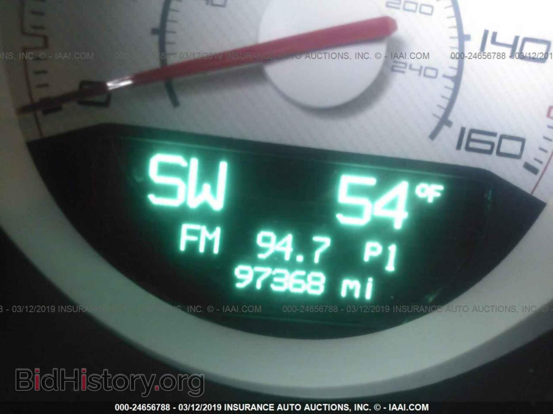 2012 DODGE CHALLENGER - VIN: 2C3CDYBT0CH141596 - Photo 7