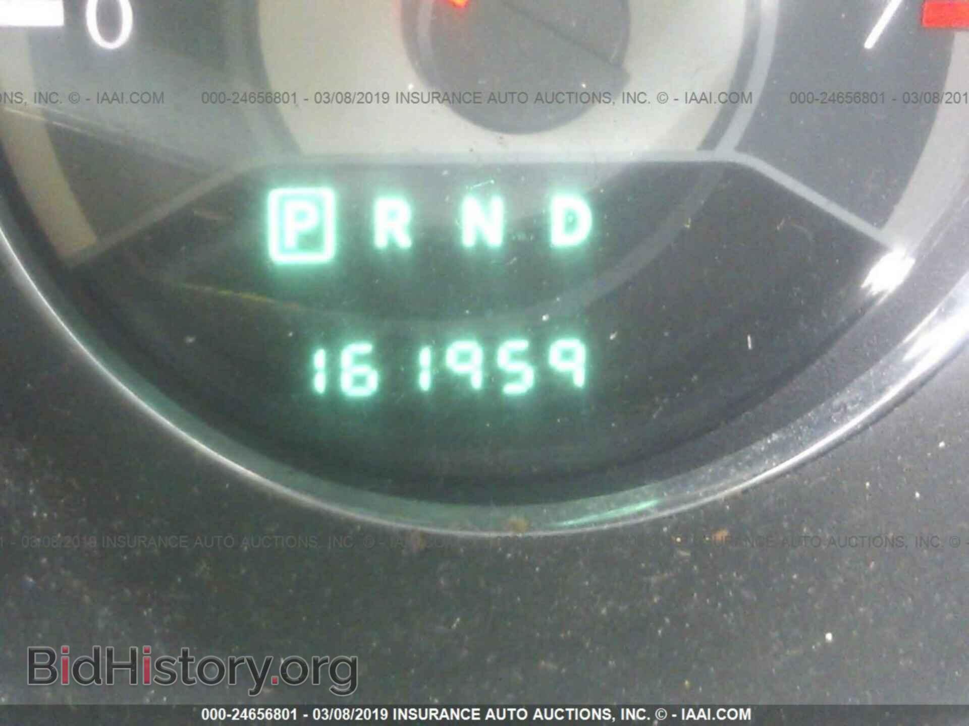2012 CHRYSLER 200 - VIN: 1C3CCBABXCN201755 - Фото 7