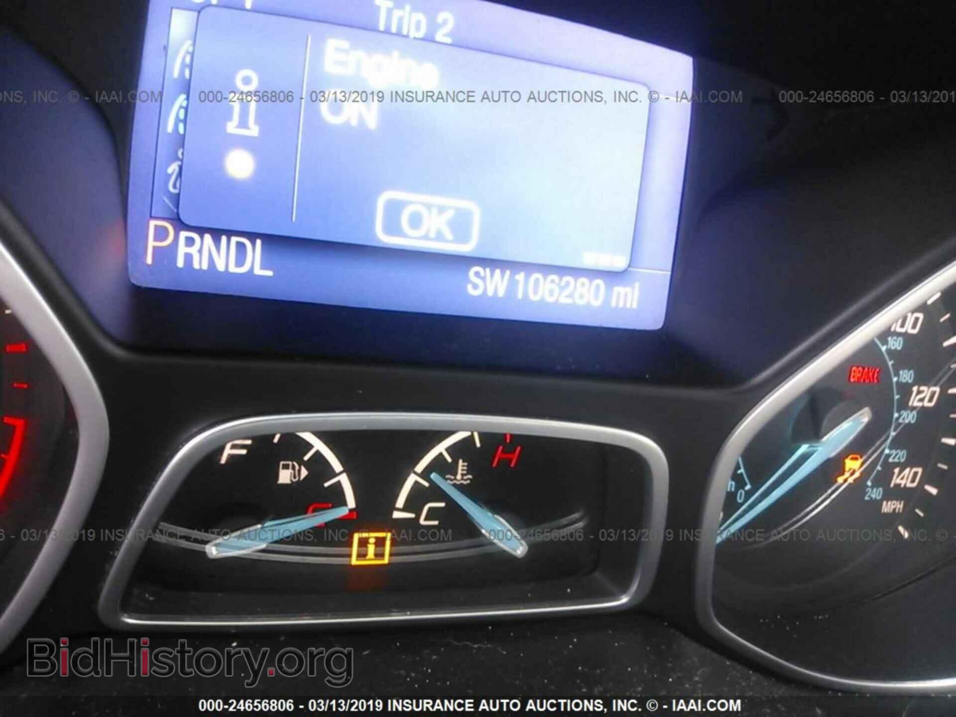 2014 FORD FOCUS - VIN: 1FADP3F23EL150641 - Фото 7