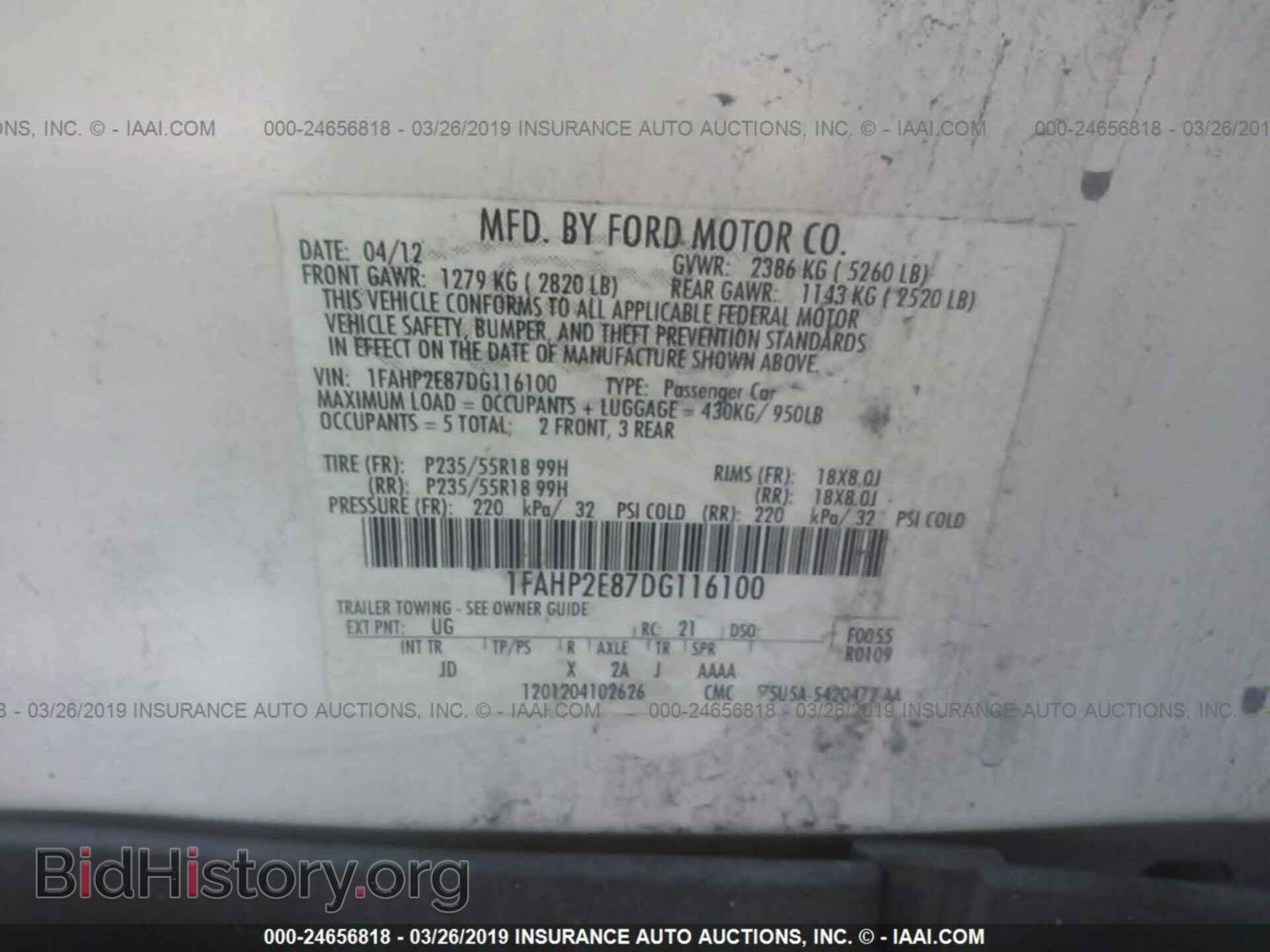 2013 FORD TAURUS - VIN: 1FAHP2E87DG116100 - Photo 9