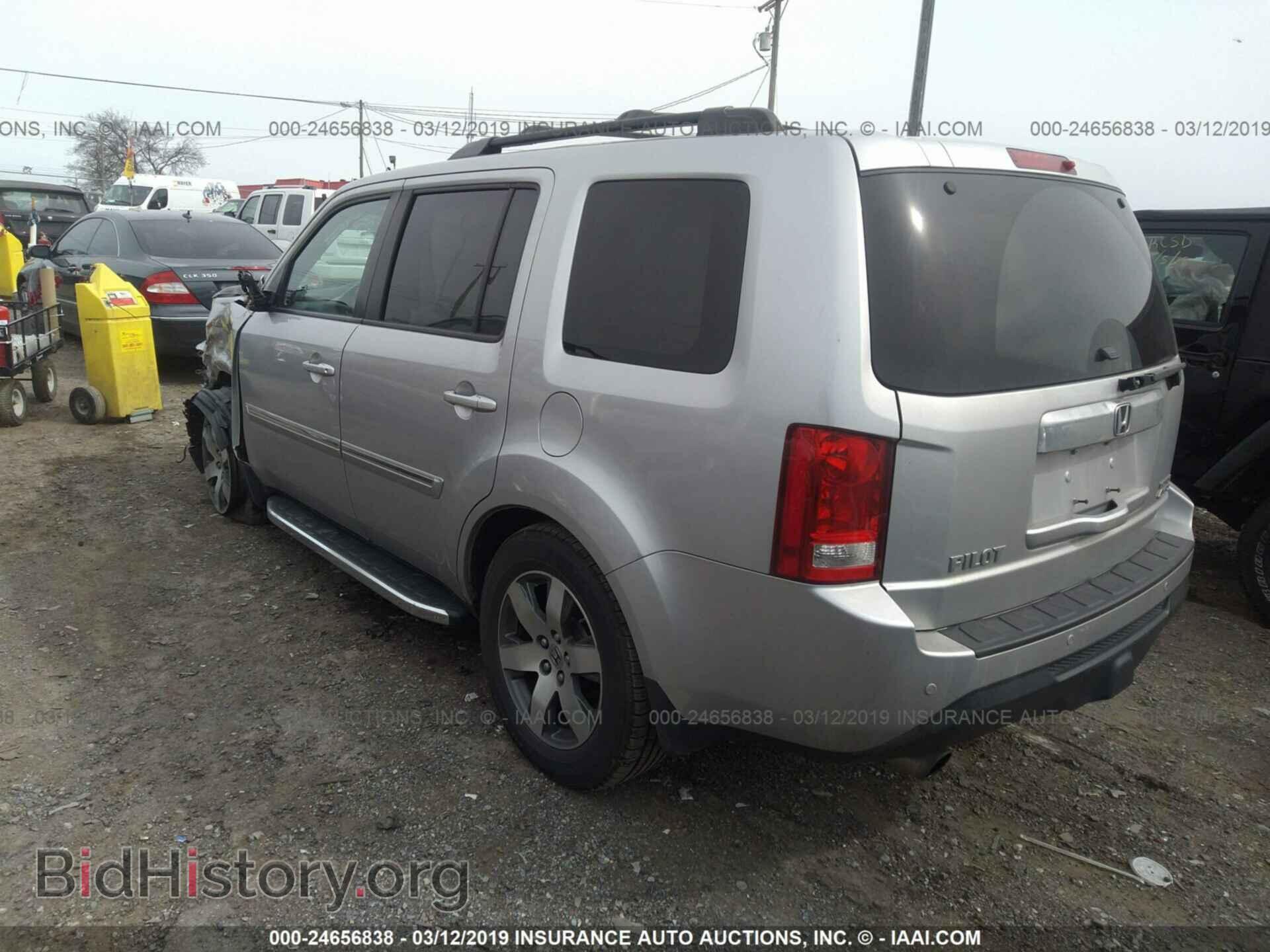 2013 HONDA PILOT - VIN: 5FNYF4H95DB070600 - Фото 3