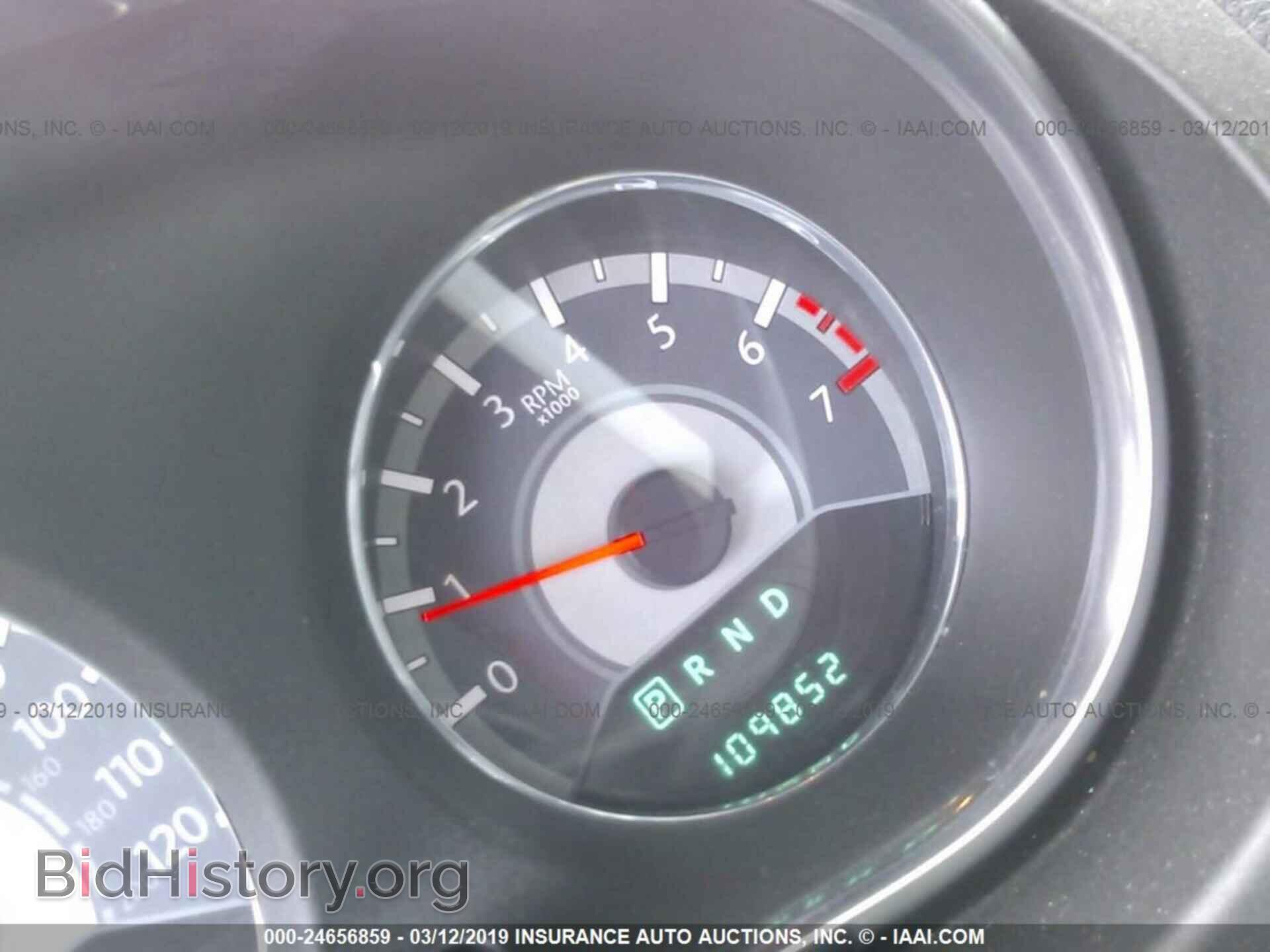 2012 CHRYSLER 200 - VIN: 1C3CCBAB2CN188550 - Фото 7