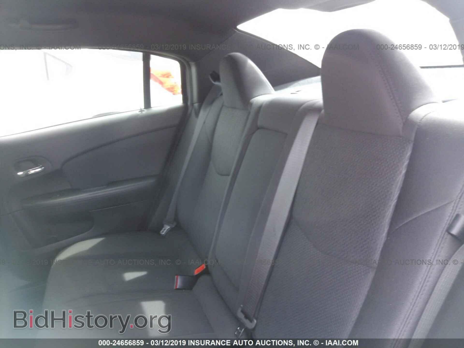 2012 CHRYSLER 200 - VIN: 1C3CCBAB2CN188550 - Фото 8