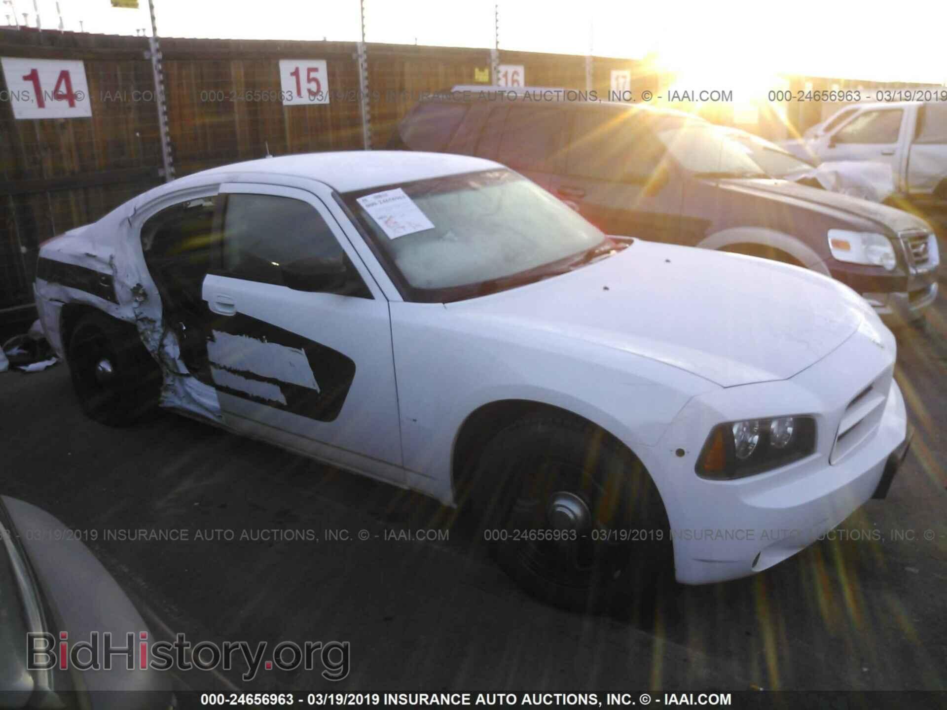 Фотография 2B3AA4CVXAH258329 - DODGE CHARGER 2010
