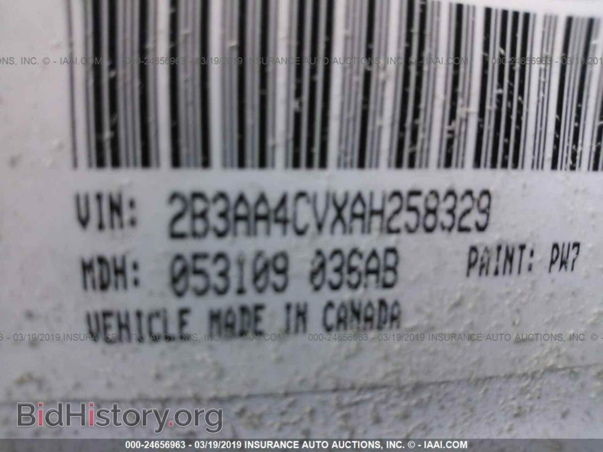 2010 DODGE CHARGER - VIN: 2B3AA4CVXAH258329 - Фото 9