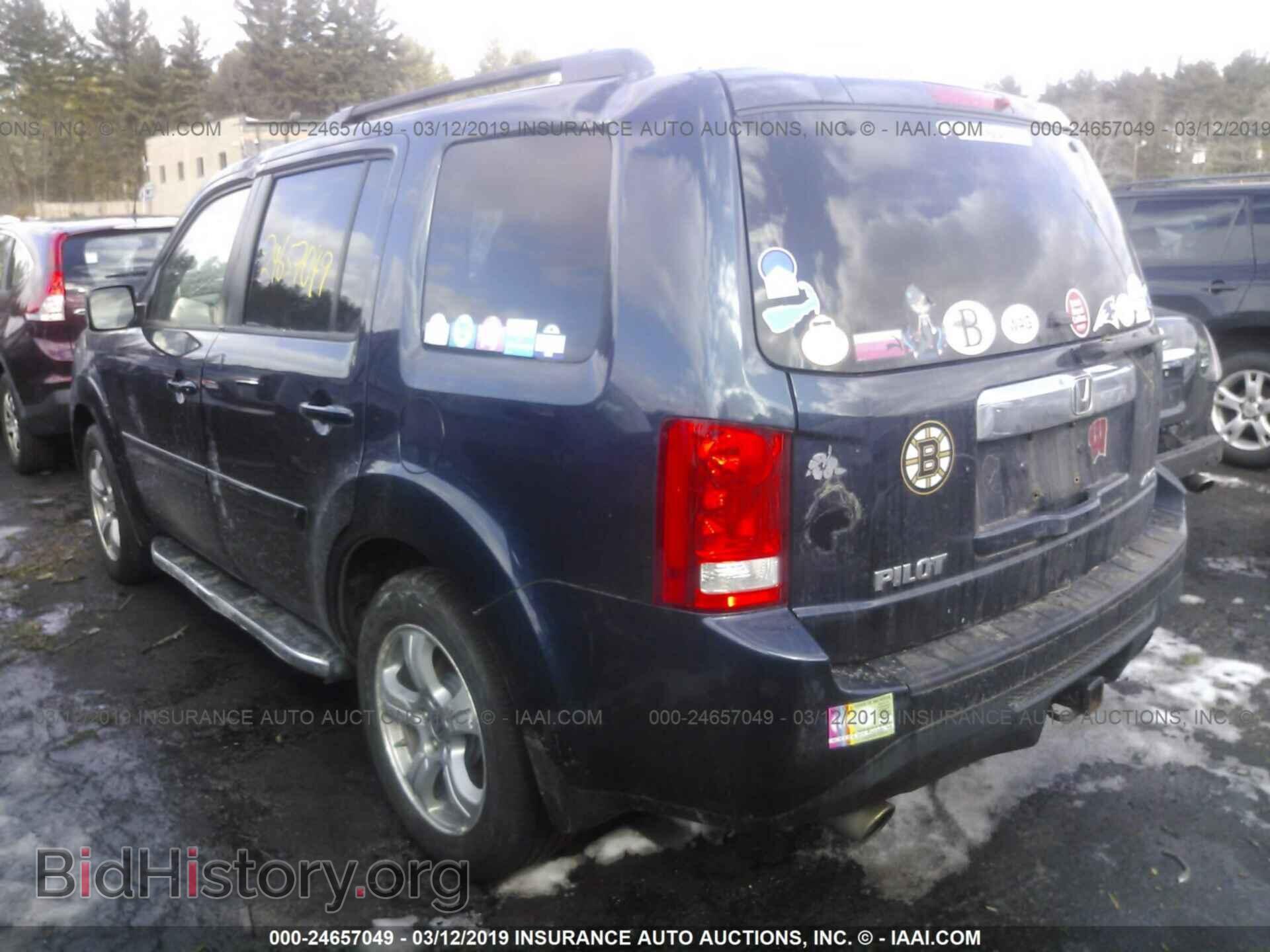 2012 HONDA PILOT - VIN: 5FNYF4H75CB073882 - Фото 3