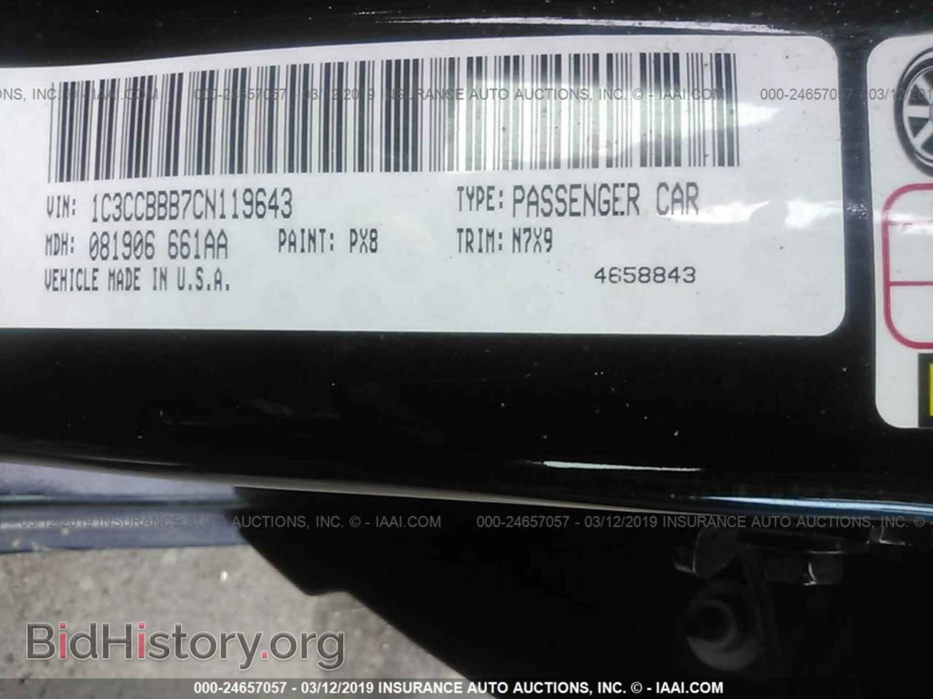 2012 CHRYSLER 200 - VIN: 1C3CCBBB7CN119643 - Фото 9