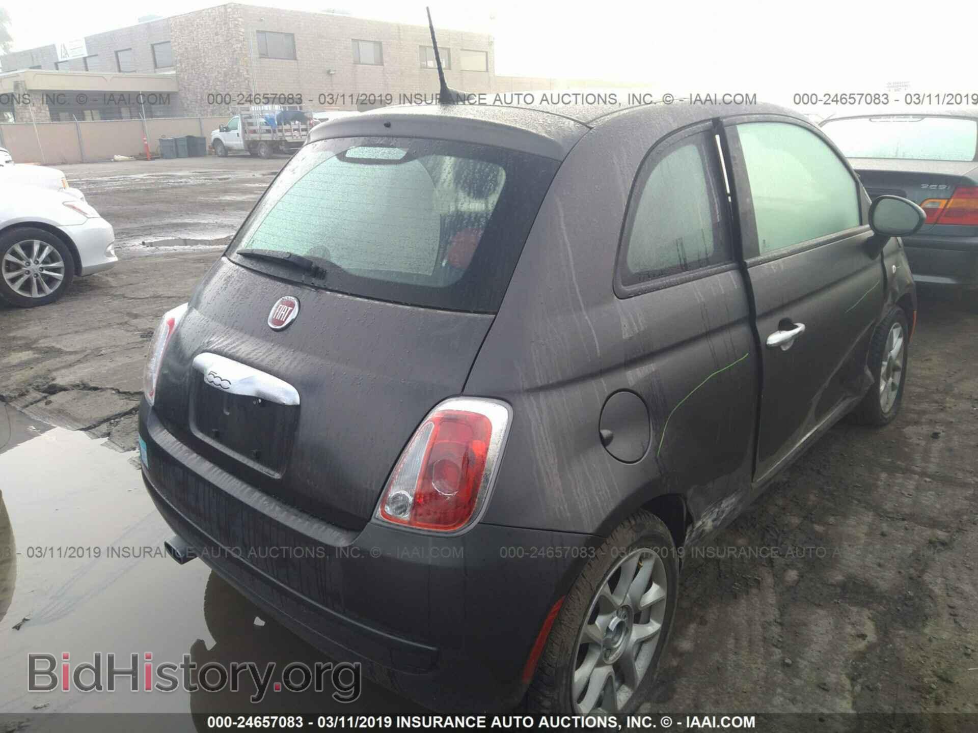 2017 FIAT 500 - VIN: 3C3CFFKR9HT671230 - Фото 4