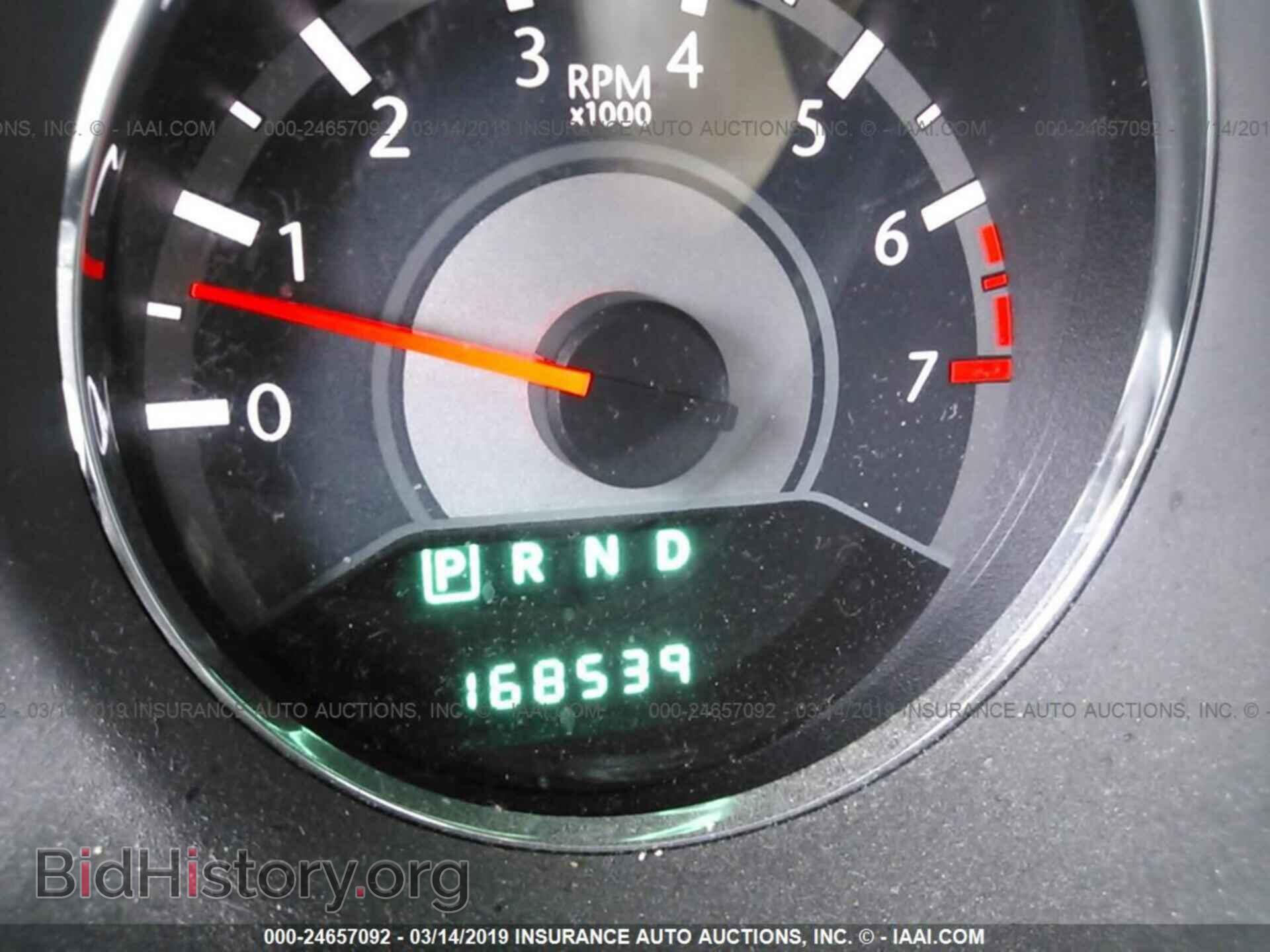 2011 CHRYSLER 200 - VIN: 1C3BC1FB7BN511195 - Photo 7
