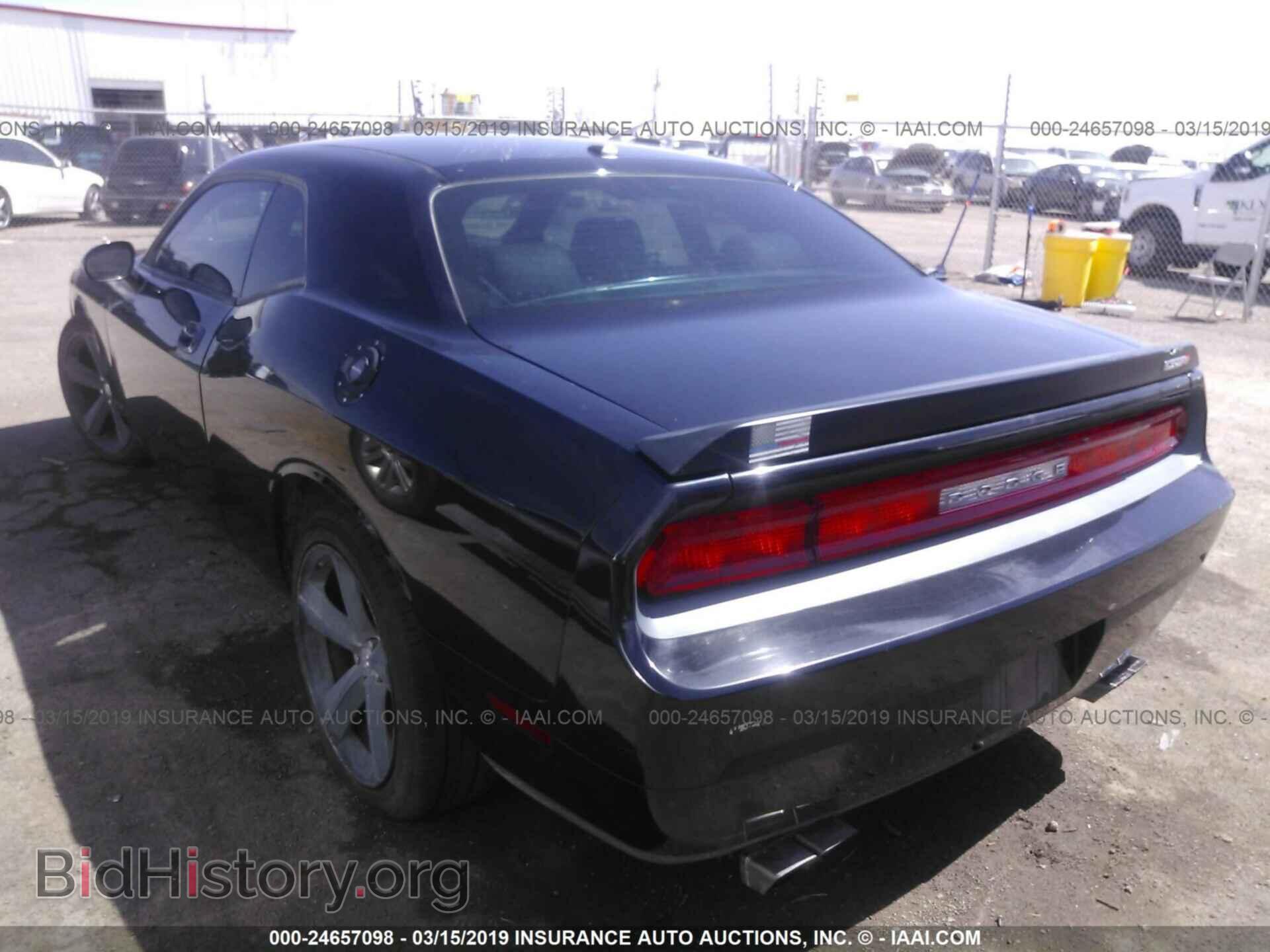 2009 DODGE CHALLENGER - VIN: 2B3LJ74W89H609705 - Фото 3