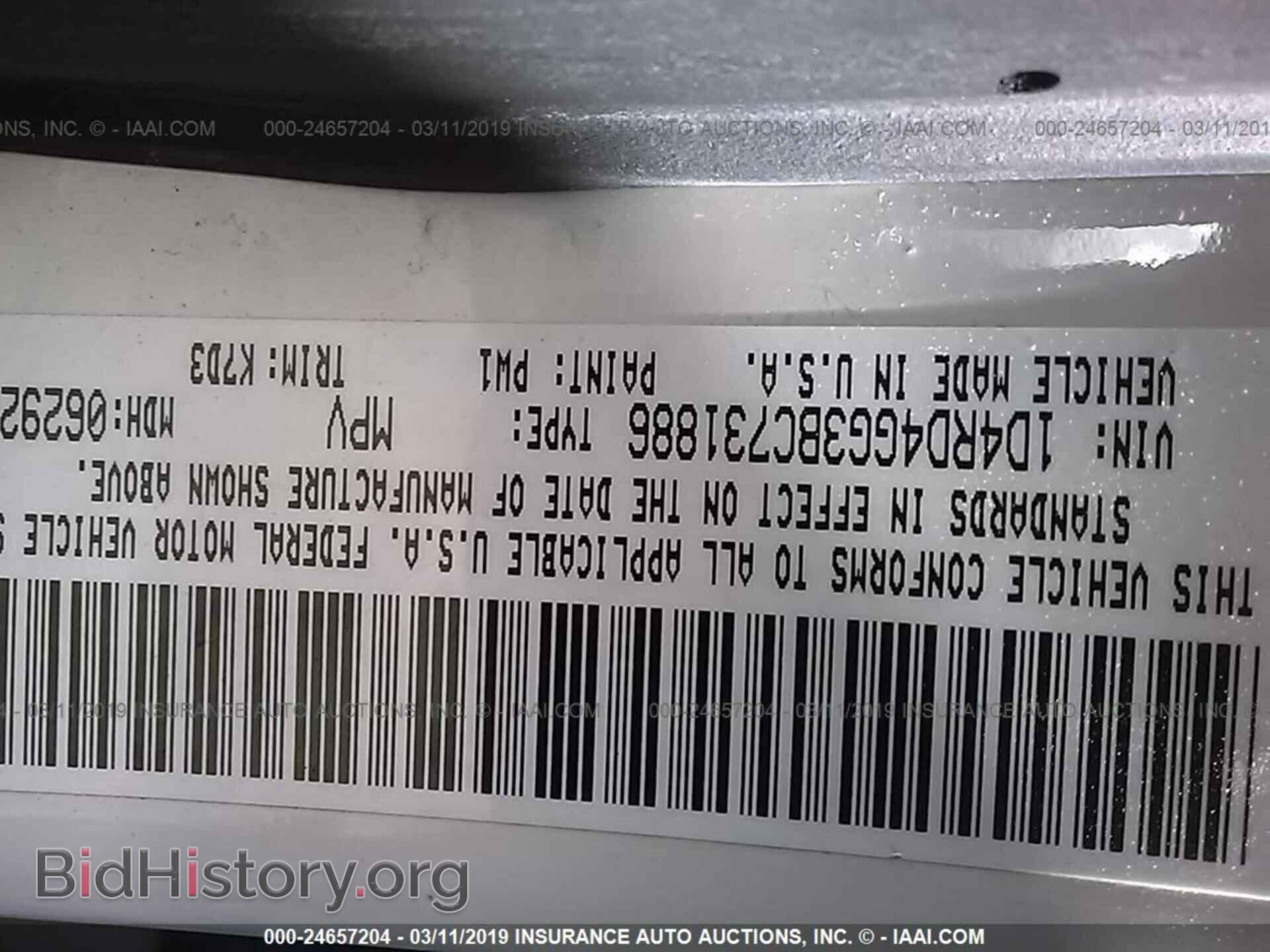 2011 DODGE DURANGO - VIN: 1D4RD4GG3BC731886 - Photo 9