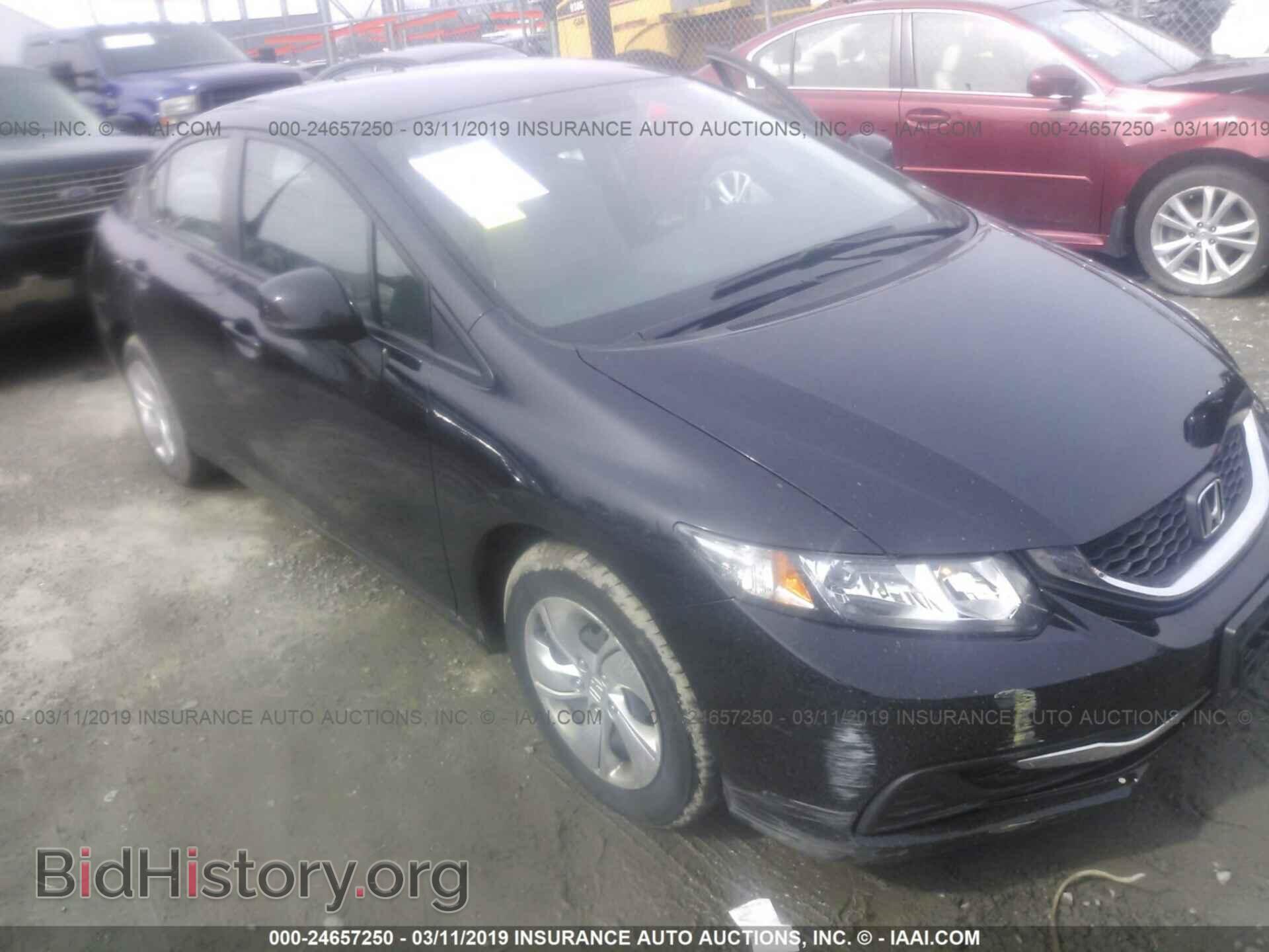 Фотография 2HGFB2F53DH536852 - HONDA CIVIC 2013