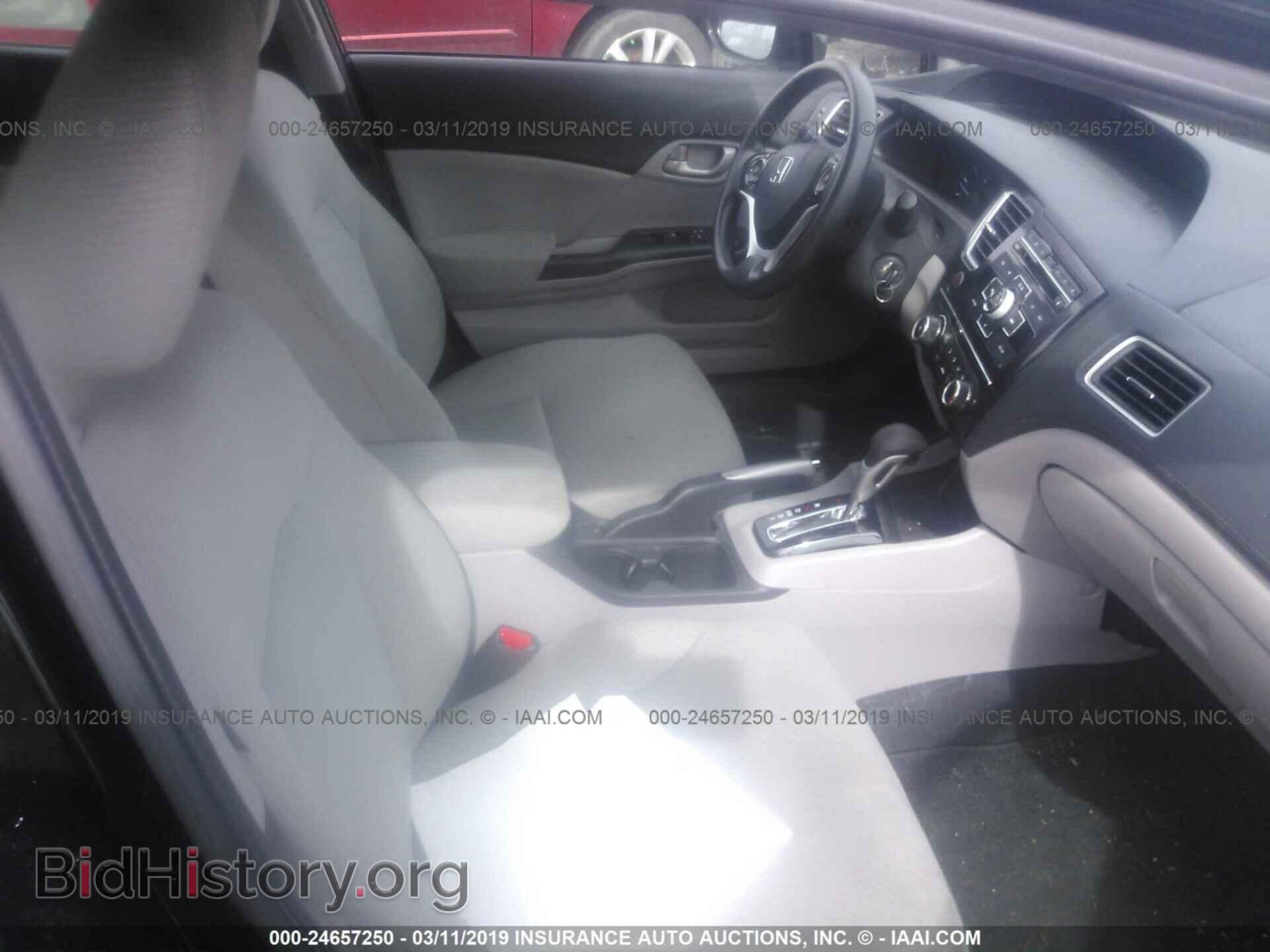 2013 HONDA CIVIC - VIN: 2HGFB2F53DH536852 - Фото 5