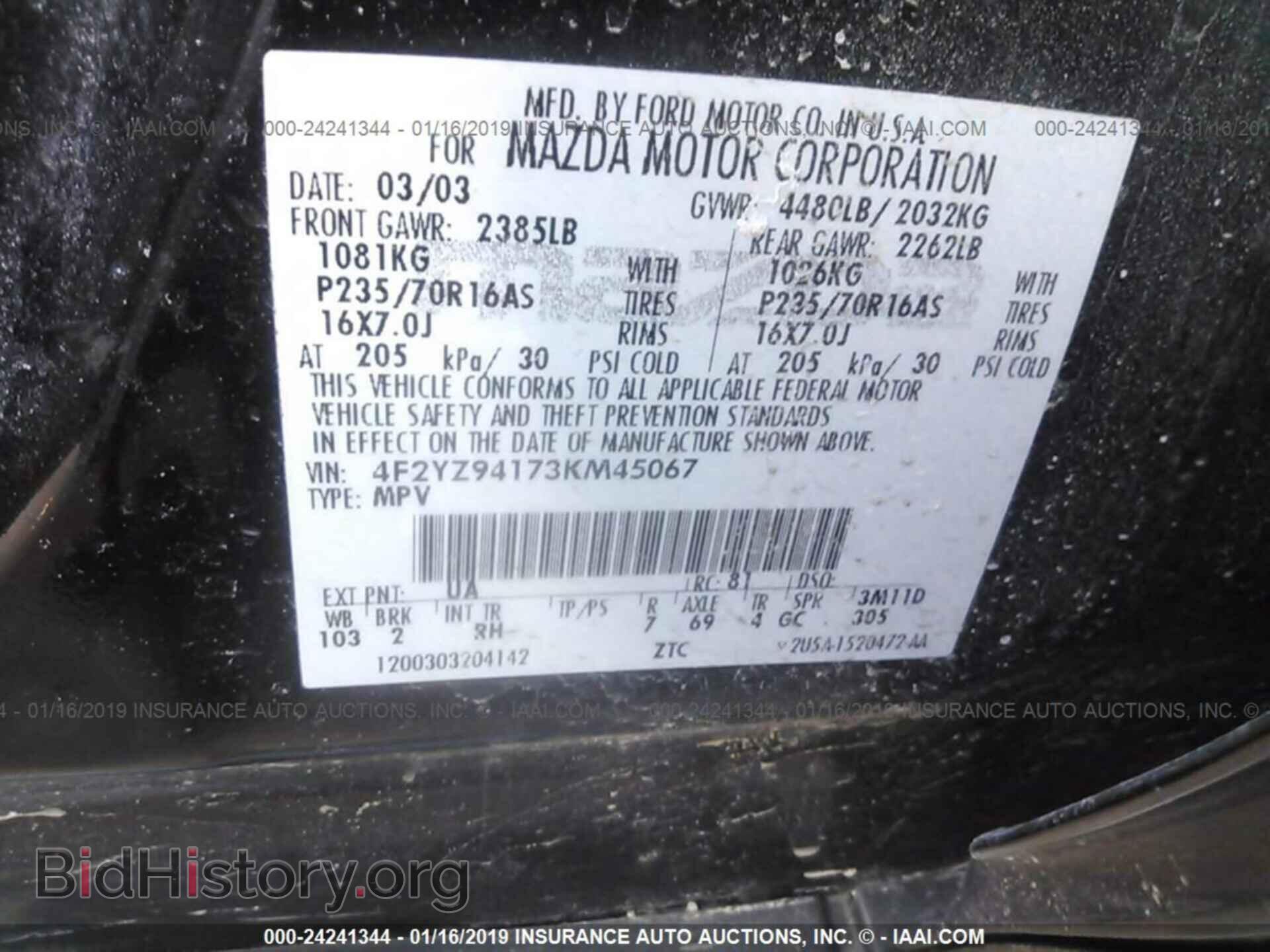 2003 MAZDA TRIBUTE - VIN: 4F2YZ94173KM45067 - Photo 9