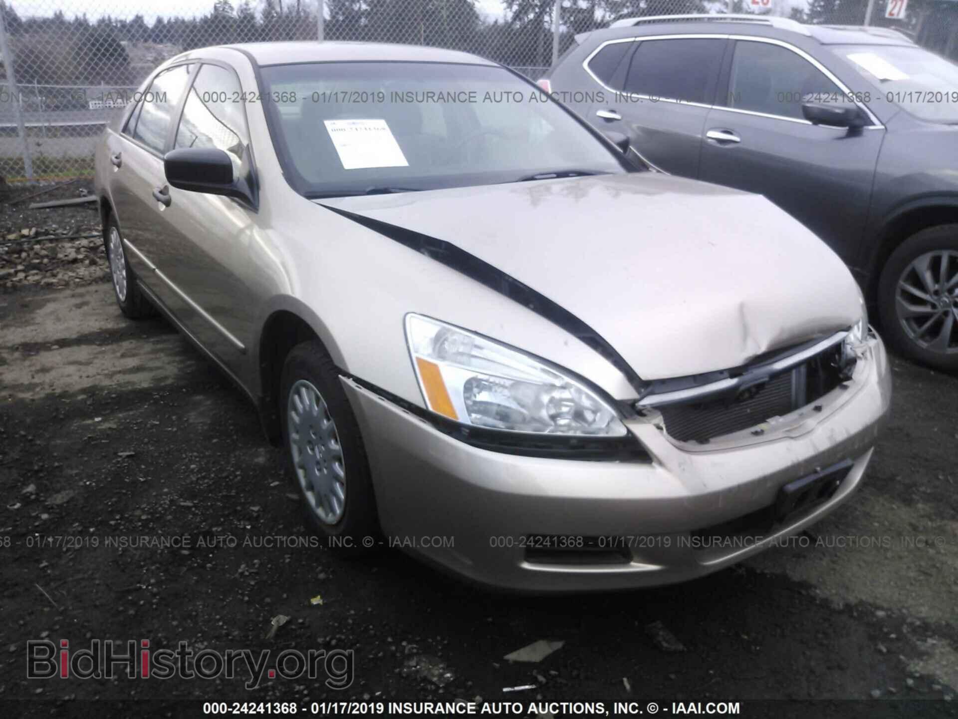 Photo 1C3CCBAB6DN669354 - CHRYSLER 200 2013