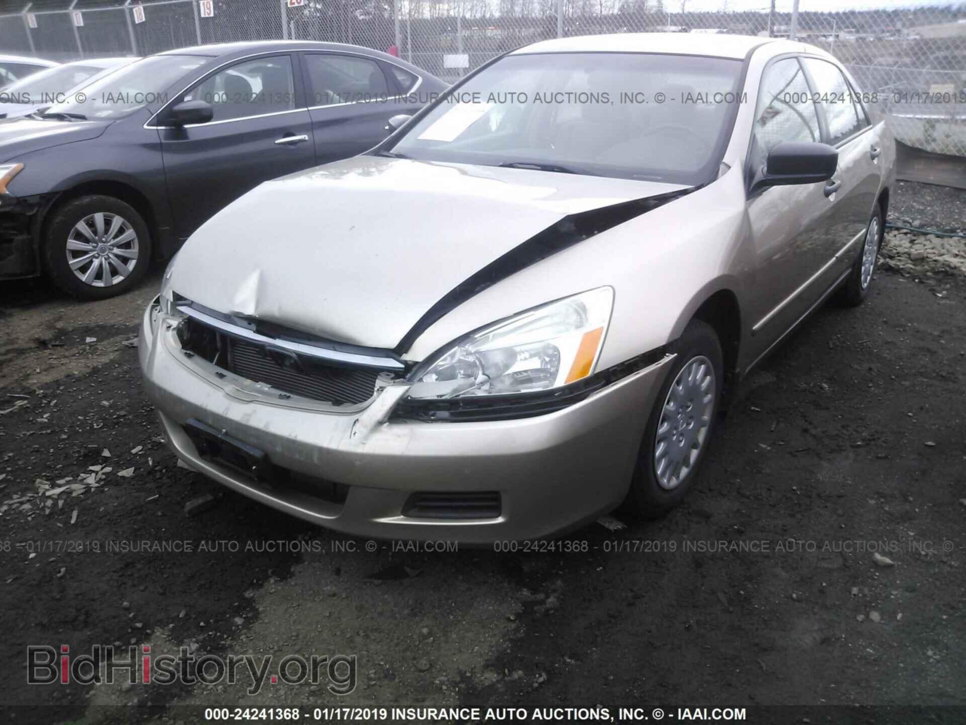 2013 CHRYSLER 200 - VIN: 1C3CCBAB6DN669354 - Photo 2