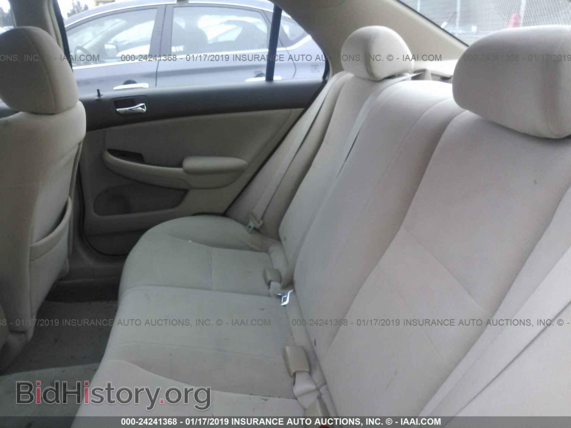 2013 CHRYSLER 200 - VIN: 1C3CCBAB6DN669354 - Photo 8