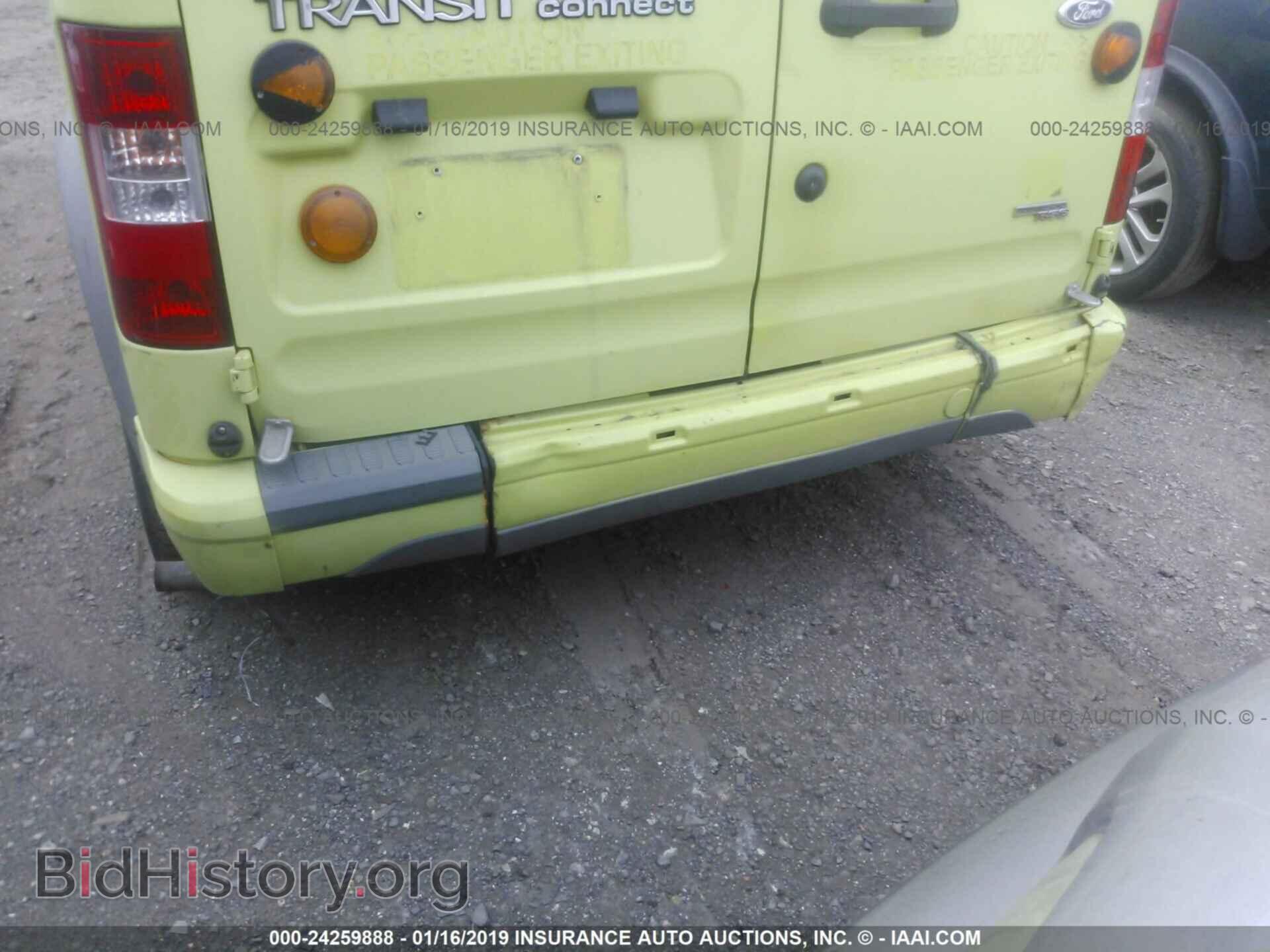 2013 FORD TRANSIT CONNECT - VIN: NM0KS9CN4DT128399 - Фото 6