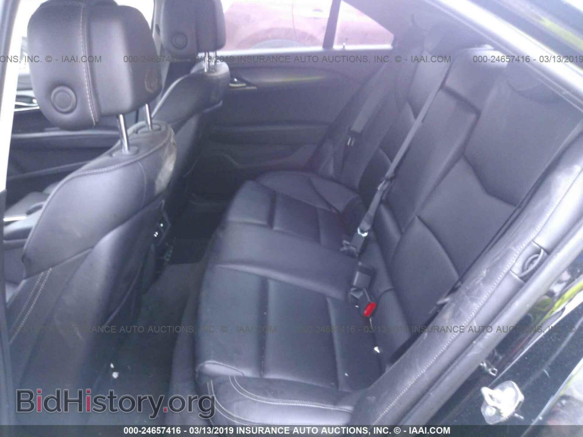 2014 CADILLAC ATS - VIN: 1G6AA5RA2E0183325 - Фото 8