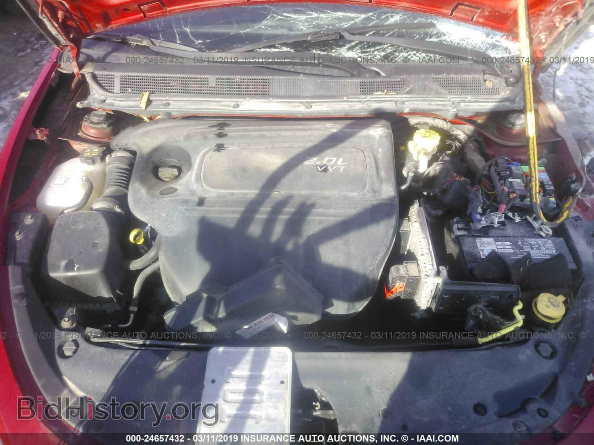2013 DODGE DART - VIN: 1C3CDFAA6DD331129 - Фото 10