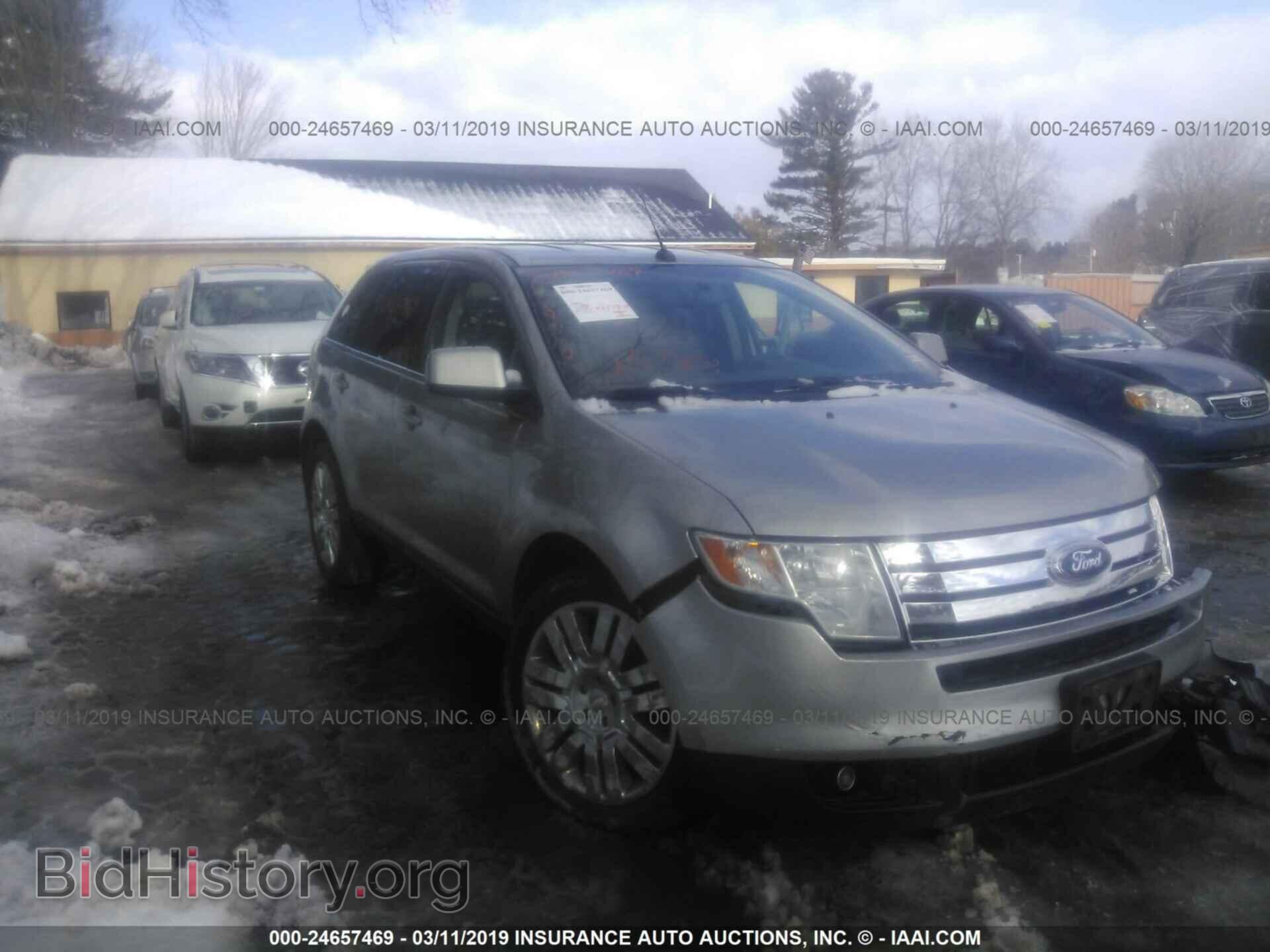 Фотография 2FMDK49C08BA70636 - FORD EDGE 2008