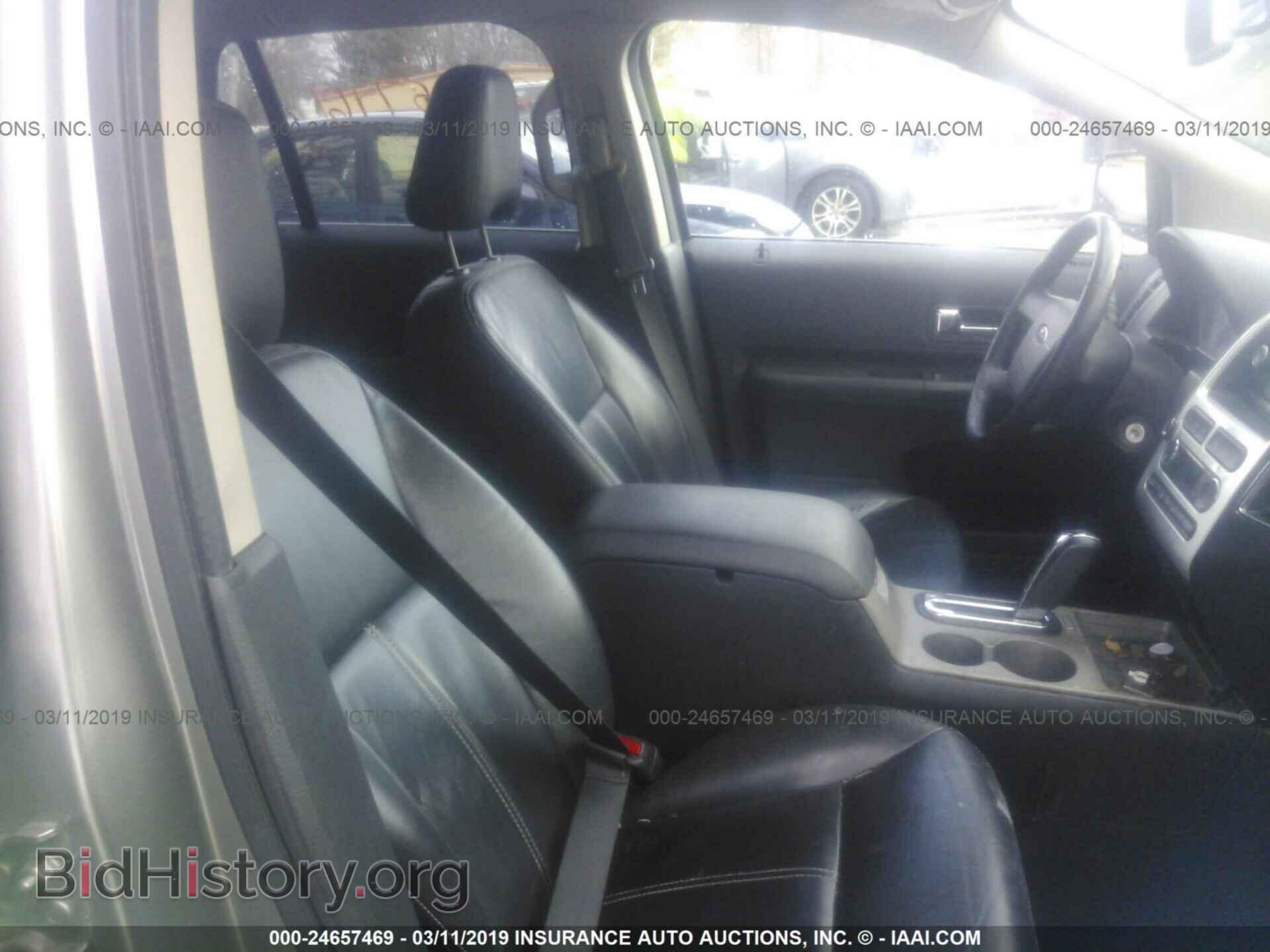 2008 FORD EDGE - VIN: 2FMDK49C08BA70636 - Фото 5